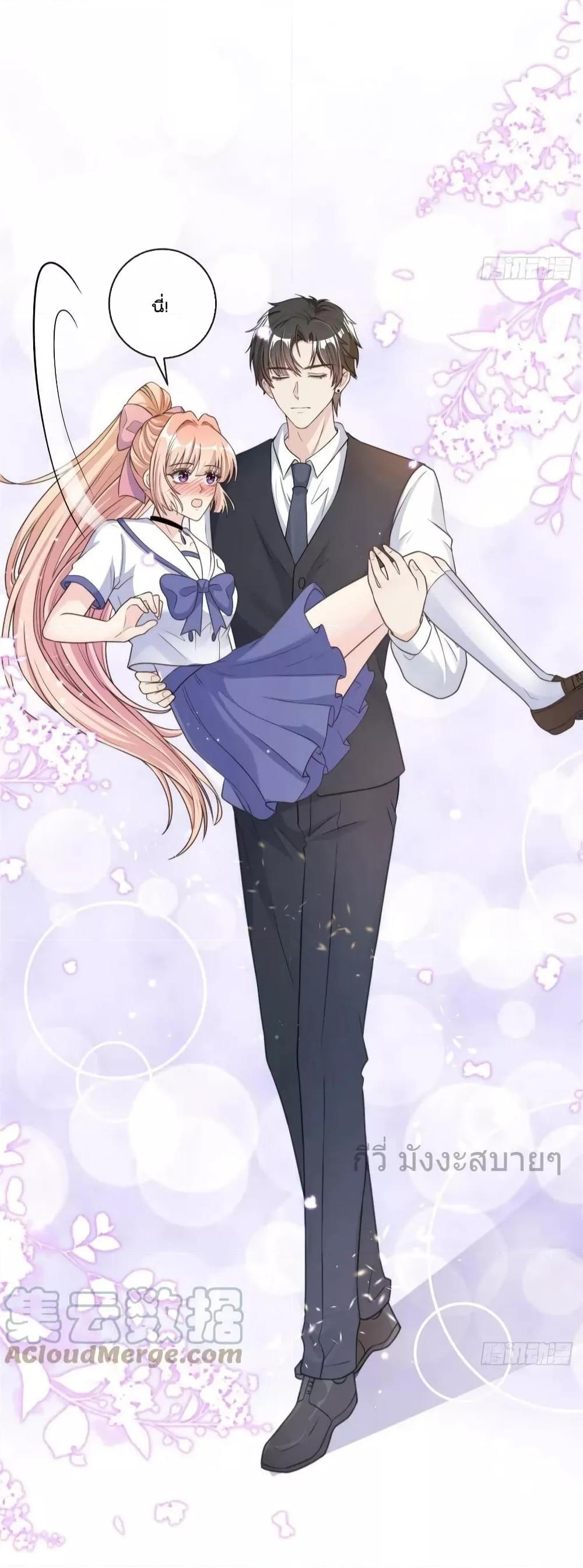 Manga-lc-com อ่านมังงะ อ่านการ์ตูน ออนไลน์ ฟรี FindMeInYour ตอนที่ 1 2 3 4 5 6 7 8 9 10 11 12 13 14 ฟรี ไม่มีโฆษณา Manga-lc - อ่าน มังงะ อ่าน การ์ตูน ออนไลน์ อ่านมังงะ ฟรี