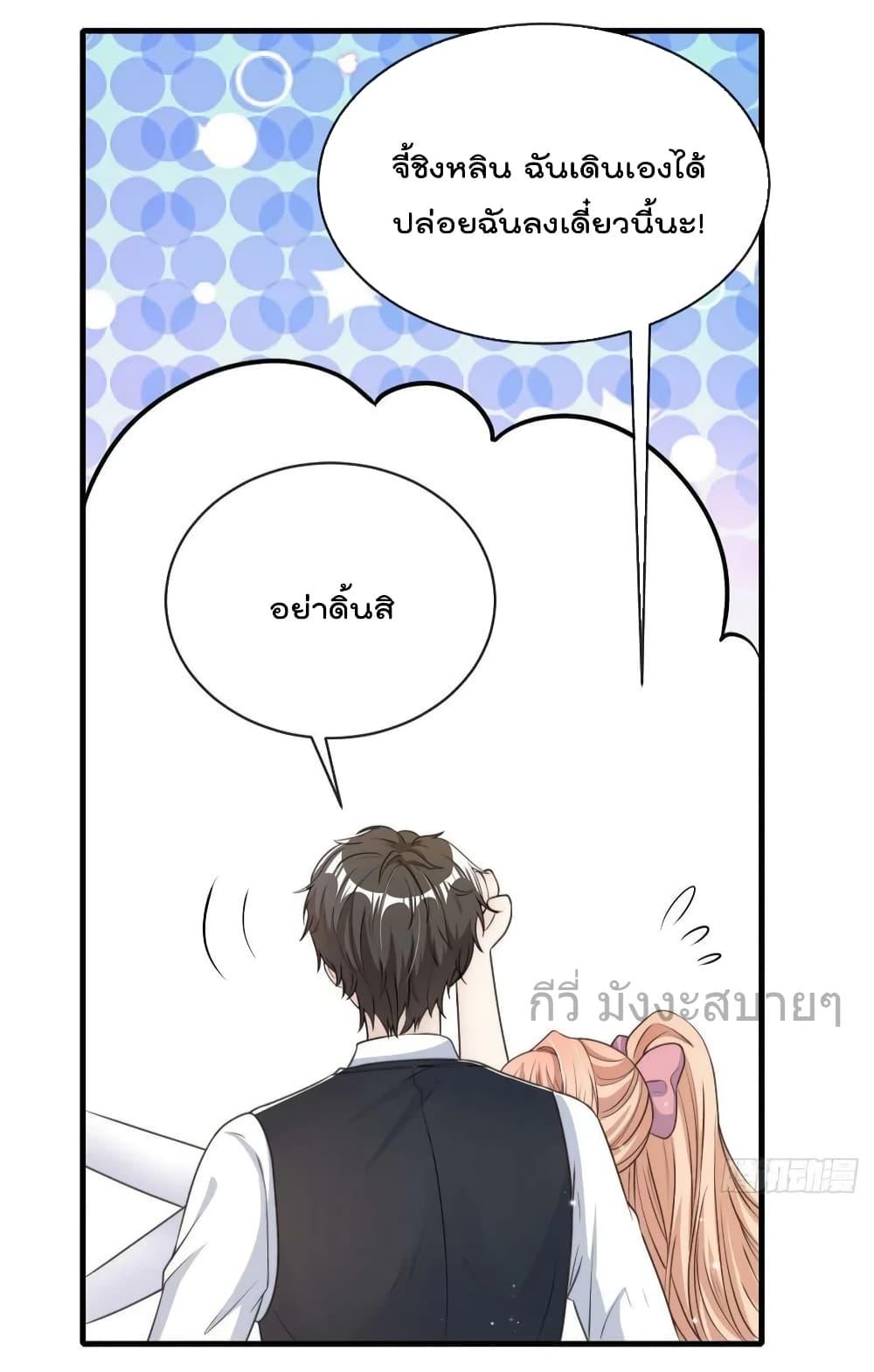 Manga-lc-com อ่านมังงะ อ่านการ์ตูน ออนไลน์ ฟรี FindMeInYour ตอนที่ 1 2 3 4 5 6 7 8 9 10 11 12 13 14 ฟรี ไม่มีโฆษณา Manga-lc - อ่าน มังงะ อ่าน การ์ตูน ออนไลน์ อ่านมังงะ ฟรี