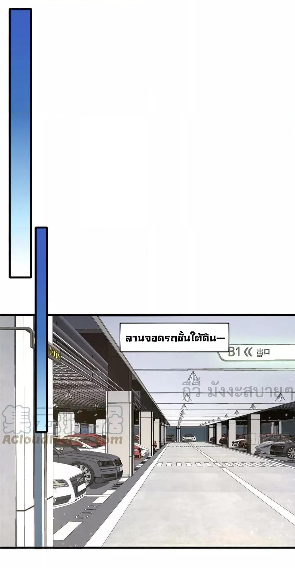 Manga-lc-com อ่านมังงะ อ่านการ์ตูน ออนไลน์ ฟรี FindMeInYour ตอนที่ 1 2 3 4 5 6 7 8 9 10 11 12 13 14 ฟรี ไม่มีโฆษณา Manga-lc - อ่าน มังงะ อ่าน การ์ตูน ออนไลน์ อ่านมังงะ ฟรี