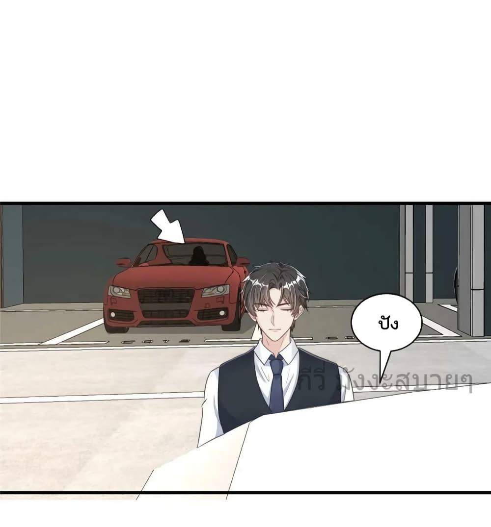 Manga-lc-com อ่านมังงะ อ่านการ์ตูน ออนไลน์ ฟรี FindMeInYour ตอนที่ 1 2 3 4 5 6 7 8 9 10 11 12 13 14 ฟรี ไม่มีโฆษณา Manga-lc - อ่าน มังงะ อ่าน การ์ตูน ออนไลน์ อ่านมังงะ ฟรี