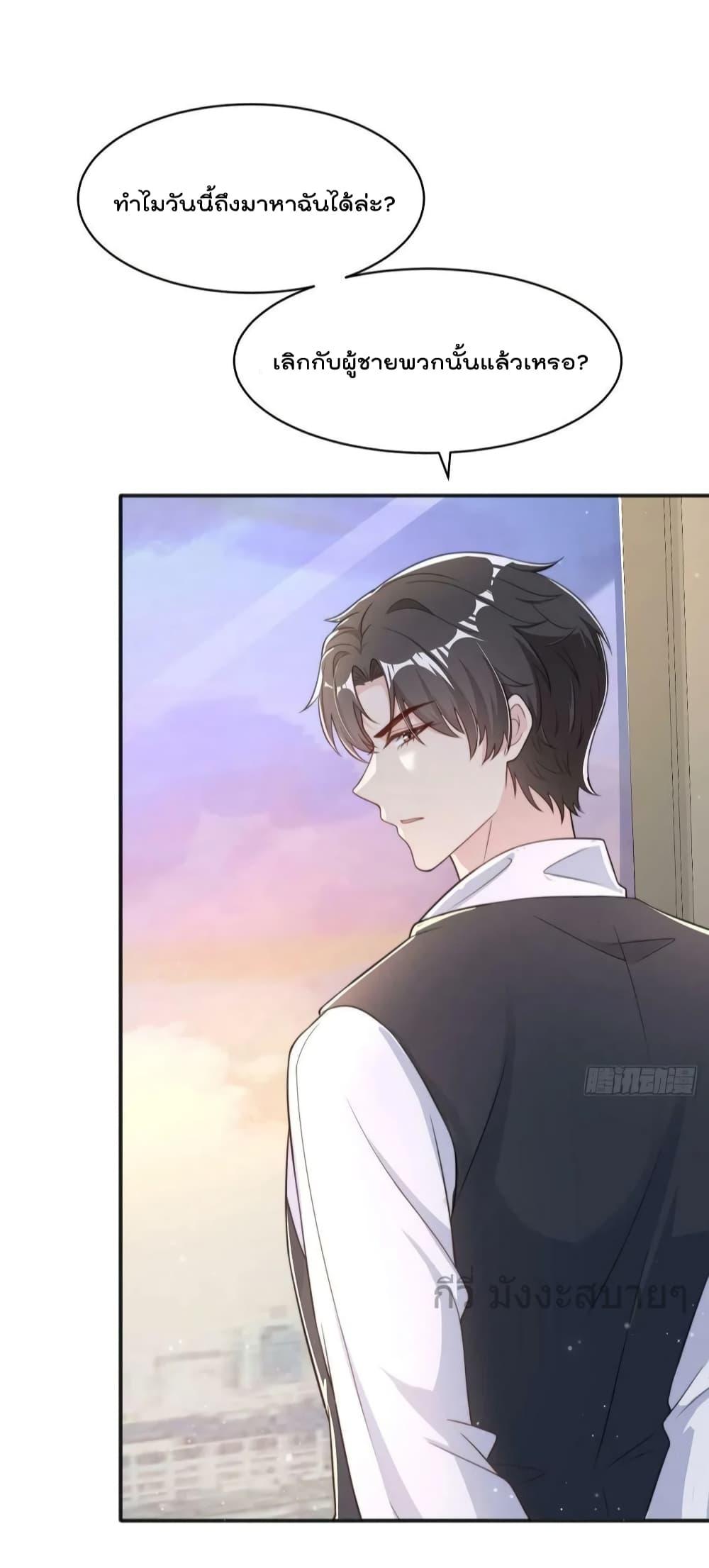 Manga-lc-com อ่านมังงะ อ่านการ์ตูน ออนไลน์ ฟรี FindMeInYour ตอนที่ 1 2 3 4 5 6 7 8 9 10 11 12 13 14 ฟรี ไม่มีโฆษณา Manga-lc - อ่าน มังงะ อ่าน การ์ตูน ออนไลน์ อ่านมังงะ ฟรี