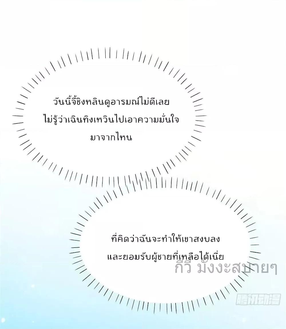 Manga-lc-com อ่านมังงะ อ่านการ์ตูน ออนไลน์ ฟรี FindMeInYour ตอนที่ 1 2 3 4 5 6 7 8 9 10 11 12 13 14 ฟรี ไม่มีโฆษณา Manga-lc - อ่าน มังงะ อ่าน การ์ตูน ออนไลน์ อ่านมังงะ ฟรี