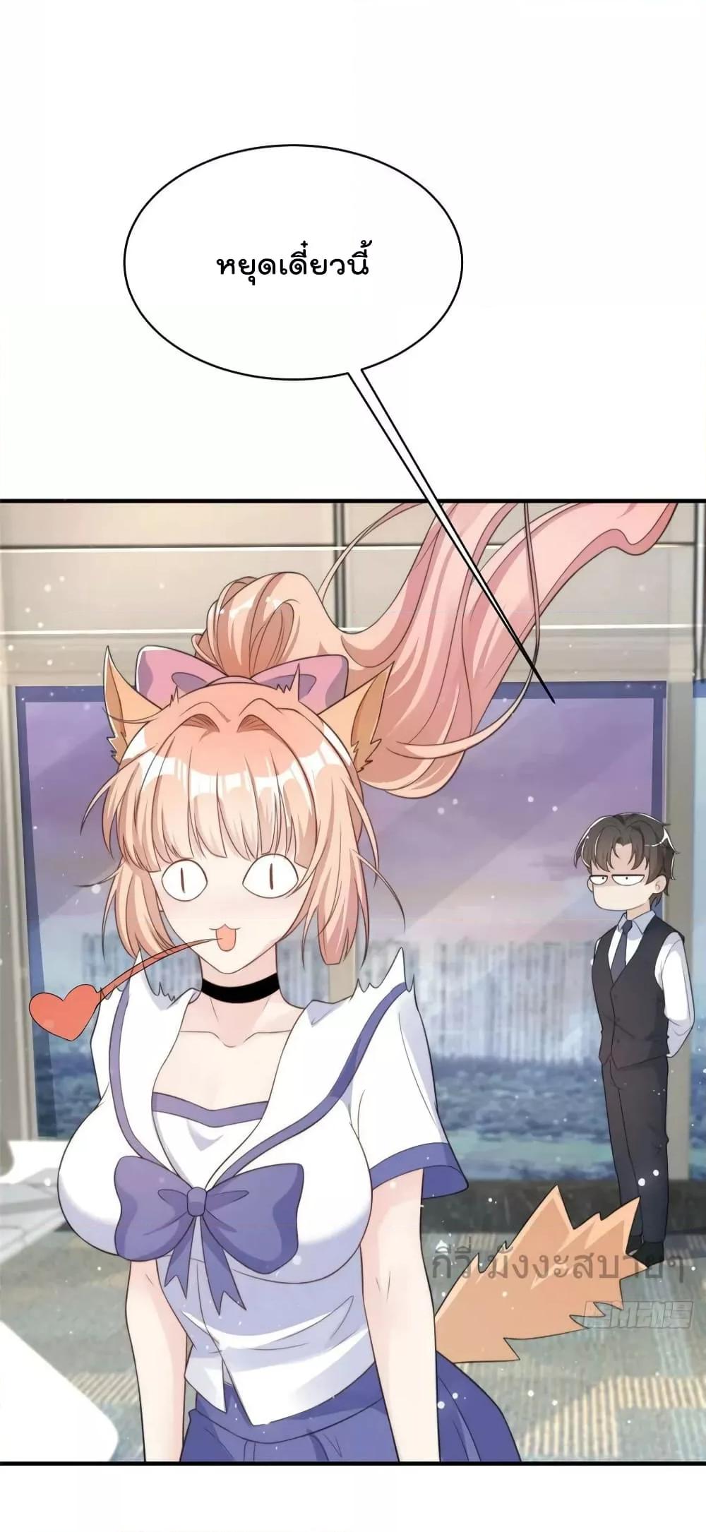 Manga-lc-com อ่านมังงะ อ่านการ์ตูน ออนไลน์ ฟรี FindMeInYour ตอนที่ 1 2 3 4 5 6 7 8 9 10 11 12 13 14 ฟรี ไม่มีโฆษณา Manga-lc - อ่าน มังงะ อ่าน การ์ตูน ออนไลน์ อ่านมังงะ ฟรี