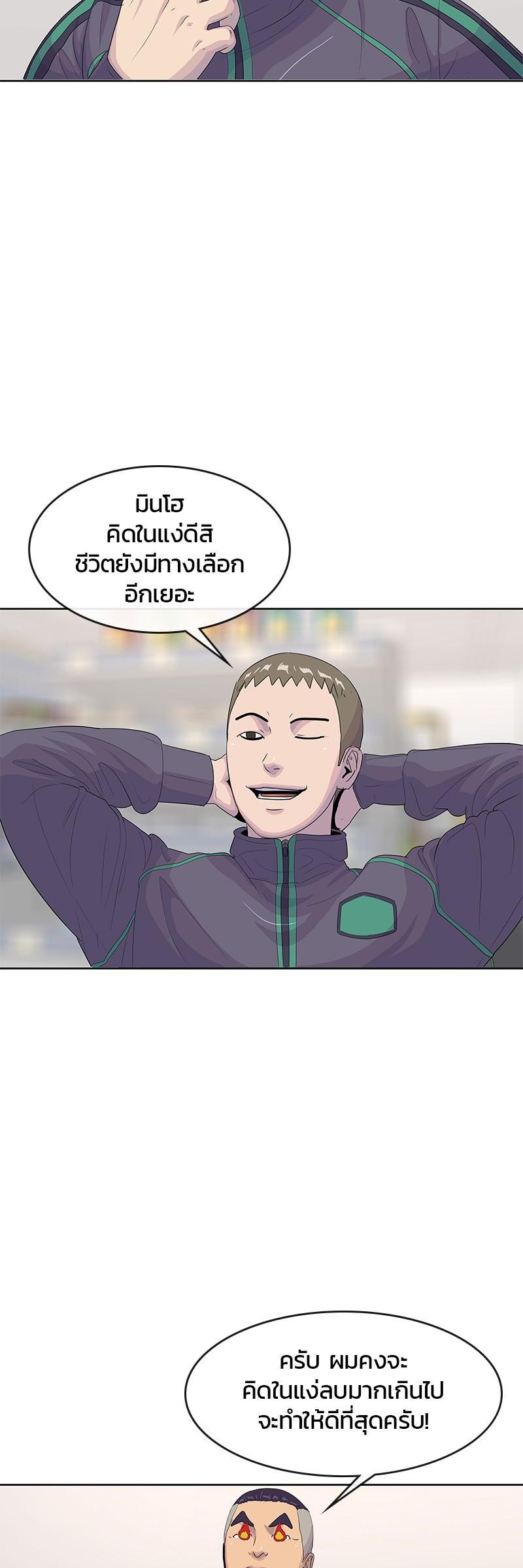 Manga-lc-com อ่านมังงะ อ่านการ์ตูน ออนไลน์ ฟรี Kitchen Soldier บันทึกครัวค่ายทหาร ตอนที่ 1 2 3 4 5 6 7 8 9 10 11 12 13 14 ฟรี ไม่มีโฆษณา Manga-lc - อ่าน มังงะ อ่าน การ์ตูน ออนไลน์ อ่านมังงะ ฟรี