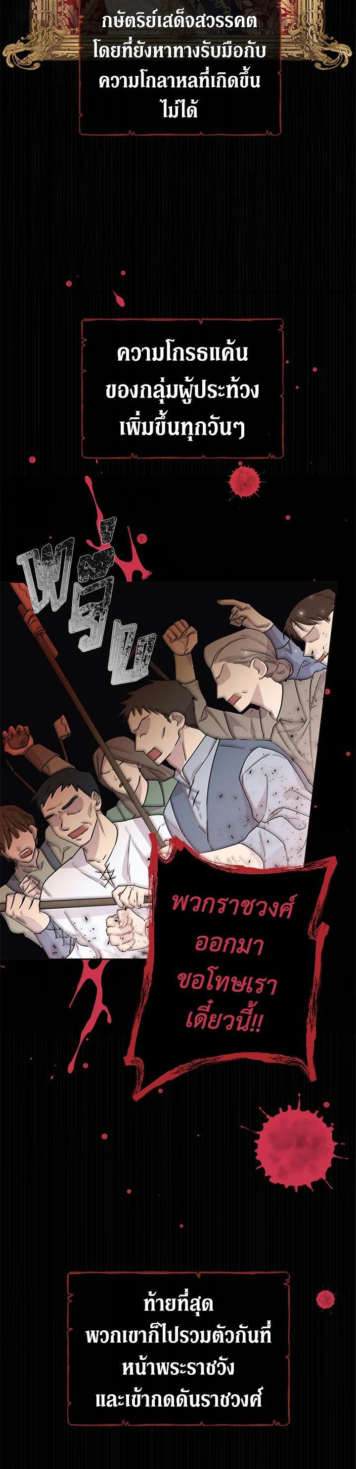 Manga-lc-com อ่านมังงะ อ่านการ์ตูน ออนไลน์ ฟรี What It Means to Be You ตอนที่ 1 2 3 4 5 6 7 8 9 10 11 12 13 14 ฟรี ไม่มีโฆษณา Manga-lc - อ่าน มังงะ อ่าน การ์ตูน ออนไลน์ อ่านมังงะ ฟรี