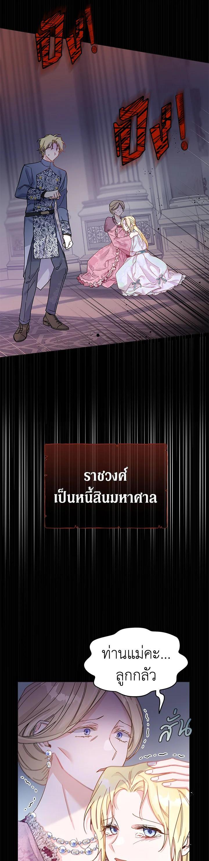 Manga-lc-com อ่านมังงะ อ่านการ์ตูน ออนไลน์ ฟรี What It Means to Be You ตอนที่ 1 2 3 4 5 6 7 8 9 10 11 12 13 14 ฟรี ไม่มีโฆษณา Manga-lc - อ่าน มังงะ อ่าน การ์ตูน ออนไลน์ อ่านมังงะ ฟรี