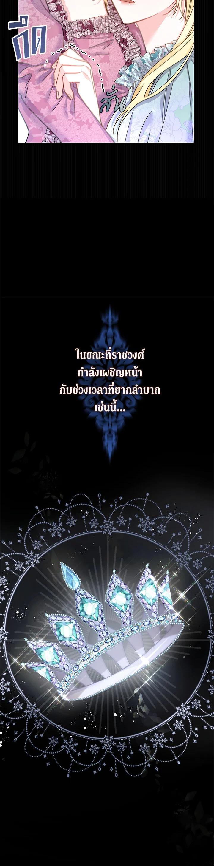 Manga-lc-com อ่านมังงะ อ่านการ์ตูน ออนไลน์ ฟรี What It Means to Be You ตอนที่ 1 2 3 4 5 6 7 8 9 10 11 12 13 14 ฟรี ไม่มีโฆษณา Manga-lc - อ่าน มังงะ อ่าน การ์ตูน ออนไลน์ อ่านมังงะ ฟรี