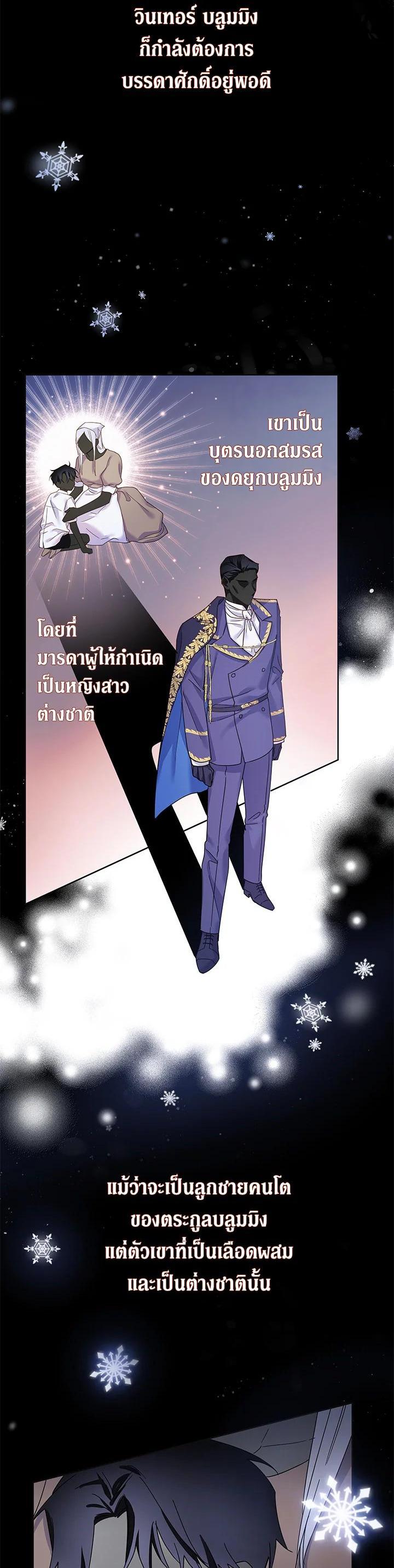 Manga-lc-com อ่านมังงะ อ่านการ์ตูน ออนไลน์ ฟรี What It Means to Be You ตอนที่ 1 2 3 4 5 6 7 8 9 10 11 12 13 14 ฟรี ไม่มีโฆษณา Manga-lc - อ่าน มังงะ อ่าน การ์ตูน ออนไลน์ อ่านมังงะ ฟรี