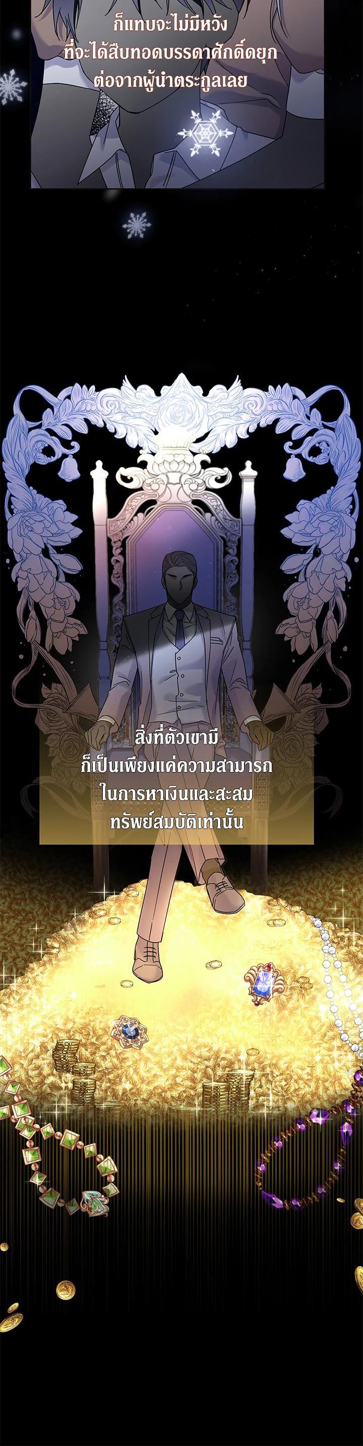 Manga-lc-com อ่านมังงะ อ่านการ์ตูน ออนไลน์ ฟรี What It Means to Be You ตอนที่ 1 2 3 4 5 6 7 8 9 10 11 12 13 14 ฟรี ไม่มีโฆษณา Manga-lc - อ่าน มังงะ อ่าน การ์ตูน ออนไลน์ อ่านมังงะ ฟรี