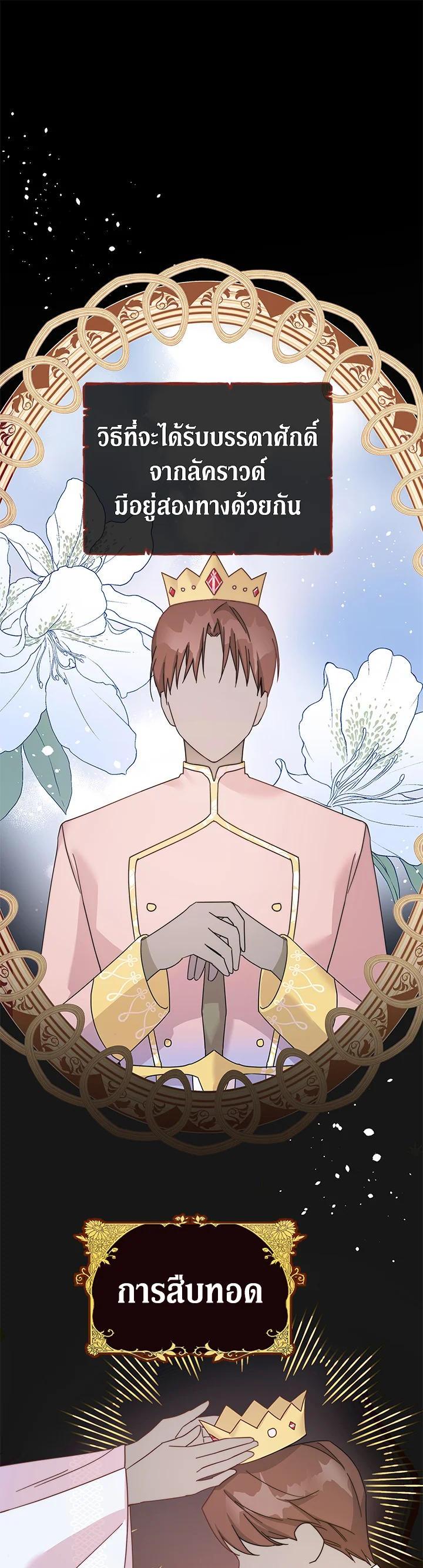 Manga-lc-com อ่านมังงะ อ่านการ์ตูน ออนไลน์ ฟรี What It Means to Be You ตอนที่ 1 2 3 4 5 6 7 8 9 10 11 12 13 14 ฟรี ไม่มีโฆษณา Manga-lc - อ่าน มังงะ อ่าน การ์ตูน ออนไลน์ อ่านมังงะ ฟรี