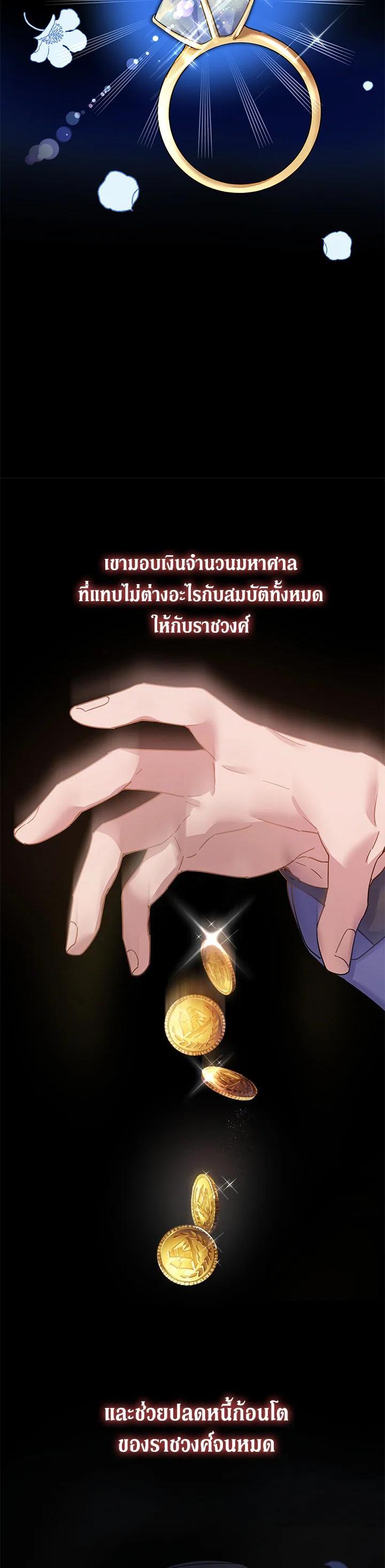 Manga-lc-com อ่านมังงะ อ่านการ์ตูน ออนไลน์ ฟรี What It Means to Be You ตอนที่ 1 2 3 4 5 6 7 8 9 10 11 12 13 14 ฟรี ไม่มีโฆษณา Manga-lc - อ่าน มังงะ อ่าน การ์ตูน ออนไลน์ อ่านมังงะ ฟรี