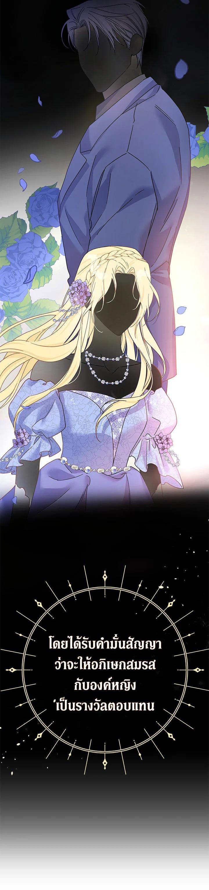 Manga-lc-com อ่านมังงะ อ่านการ์ตูน ออนไลน์ ฟรี What It Means to Be You ตอนที่ 1 2 3 4 5 6 7 8 9 10 11 12 13 14 ฟรี ไม่มีโฆษณา Manga-lc - อ่าน มังงะ อ่าน การ์ตูน ออนไลน์ อ่านมังงะ ฟรี