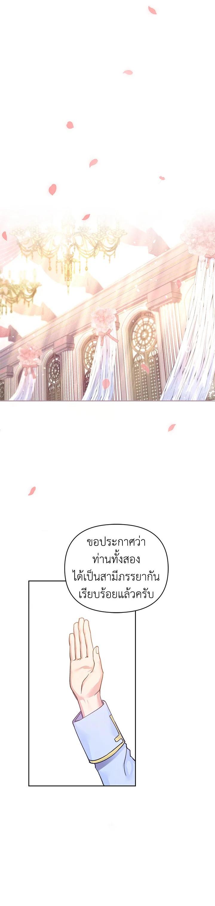 Manga-lc-com อ่านมังงะ อ่านการ์ตูน ออนไลน์ ฟรี What It Means to Be You ตอนที่ 1 2 3 4 5 6 7 8 9 10 11 12 13 14 ฟรี ไม่มีโฆษณา Manga-lc - อ่าน มังงะ อ่าน การ์ตูน ออนไลน์ อ่านมังงะ ฟรี