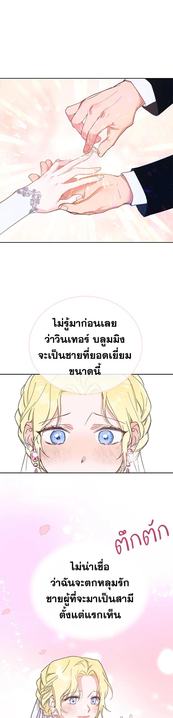 Manga-lc-com อ่านมังงะ อ่านการ์ตูน ออนไลน์ ฟรี What It Means to Be You ตอนที่ 1 2 3 4 5 6 7 8 9 10 11 12 13 14 ฟรี ไม่มีโฆษณา Manga-lc - อ่าน มังงะ อ่าน การ์ตูน ออนไลน์ อ่านมังงะ ฟรี