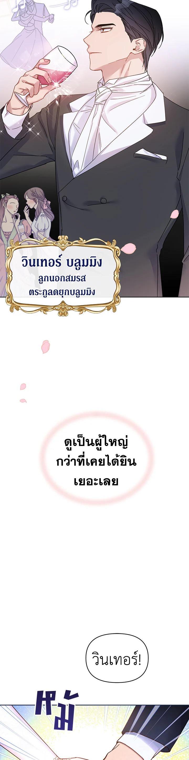 Manga-lc-com อ่านมังงะ อ่านการ์ตูน ออนไลน์ ฟรี What It Means to Be You ตอนที่ 1 2 3 4 5 6 7 8 9 10 11 12 13 14 ฟรี ไม่มีโฆษณา Manga-lc - อ่าน มังงะ อ่าน การ์ตูน ออนไลน์ อ่านมังงะ ฟรี