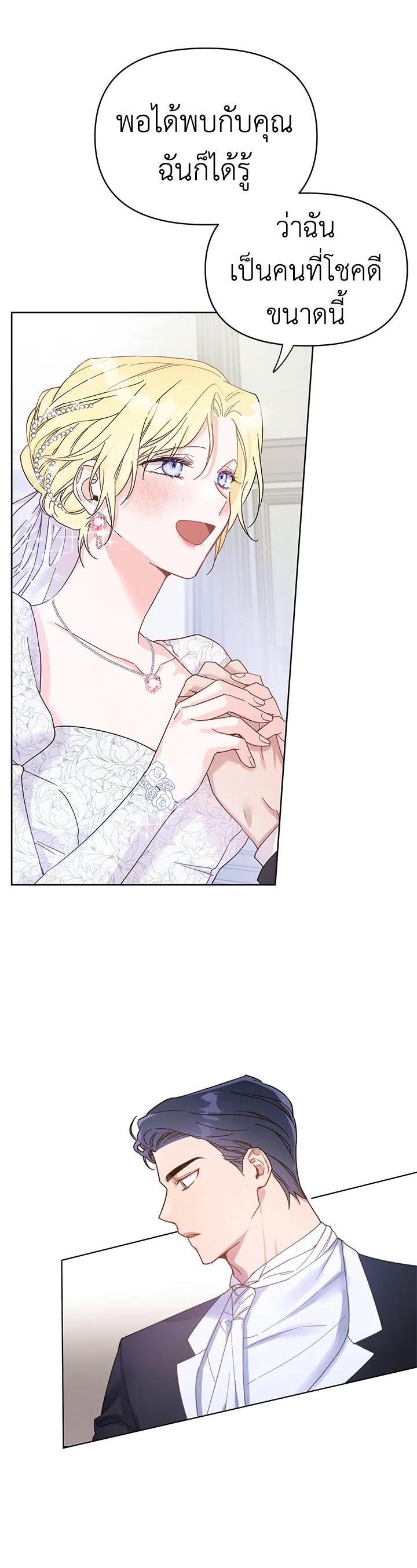 Manga-lc-com อ่านมังงะ อ่านการ์ตูน ออนไลน์ ฟรี What It Means to Be You ตอนที่ 1 2 3 4 5 6 7 8 9 10 11 12 13 14 ฟรี ไม่มีโฆษณา Manga-lc - อ่าน มังงะ อ่าน การ์ตูน ออนไลน์ อ่านมังงะ ฟรี