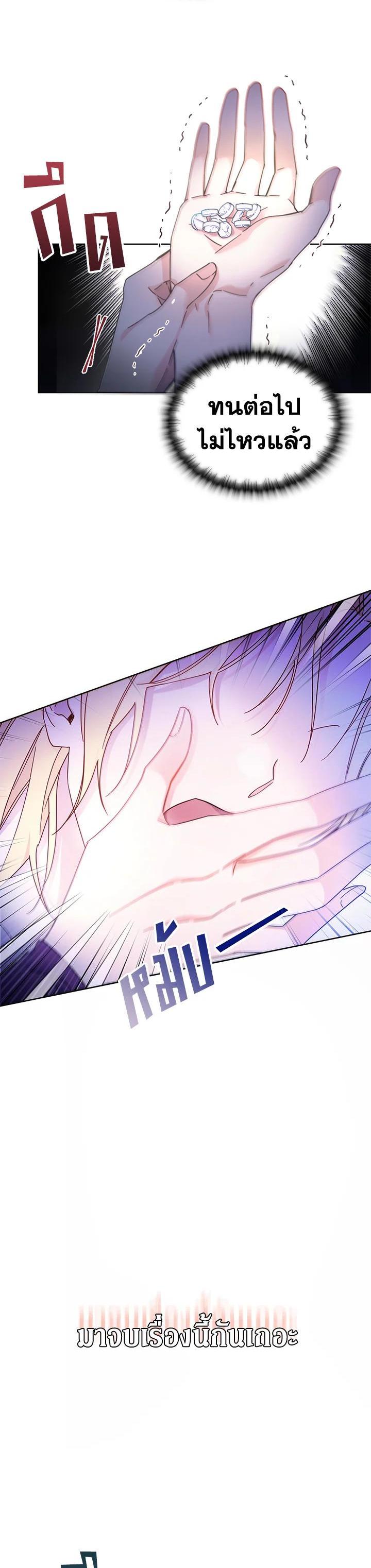 Manga-lc-com อ่านมังงะ อ่านการ์ตูน ออนไลน์ ฟรี What It Means to Be You ตอนที่ 1 2 3 4 5 6 7 8 9 10 11 12 13 14 ฟรี ไม่มีโฆษณา Manga-lc - อ่าน มังงะ อ่าน การ์ตูน ออนไลน์ อ่านมังงะ ฟรี