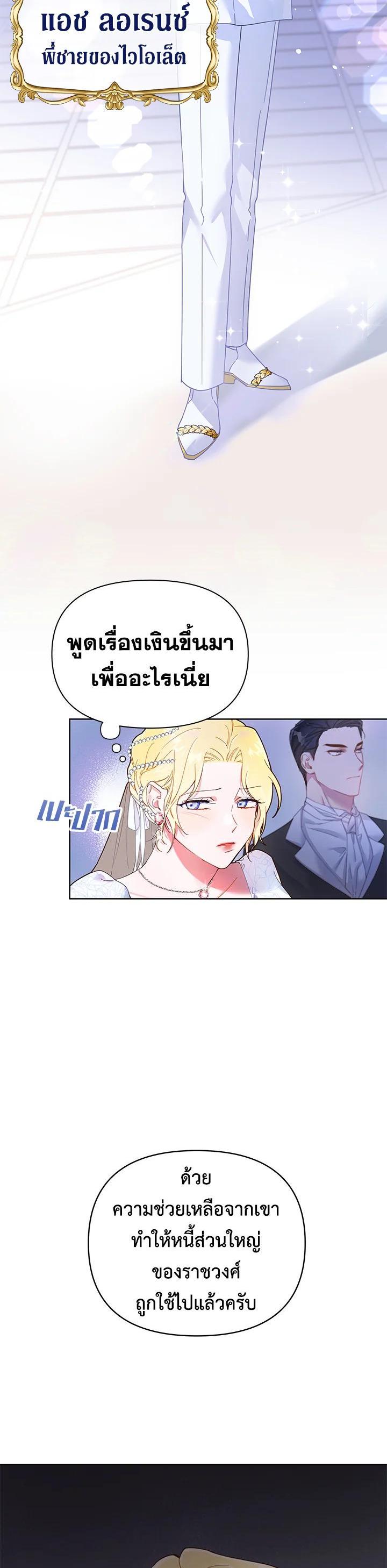 Manga-lc-com อ่านมังงะ อ่านการ์ตูน ออนไลน์ ฟรี What It Means to Be You ตอนที่ 1 2 3 4 5 6 7 8 9 10 11 12 13 14 ฟรี ไม่มีโฆษณา Manga-lc - อ่าน มังงะ อ่าน การ์ตูน ออนไลน์ อ่านมังงะ ฟรี