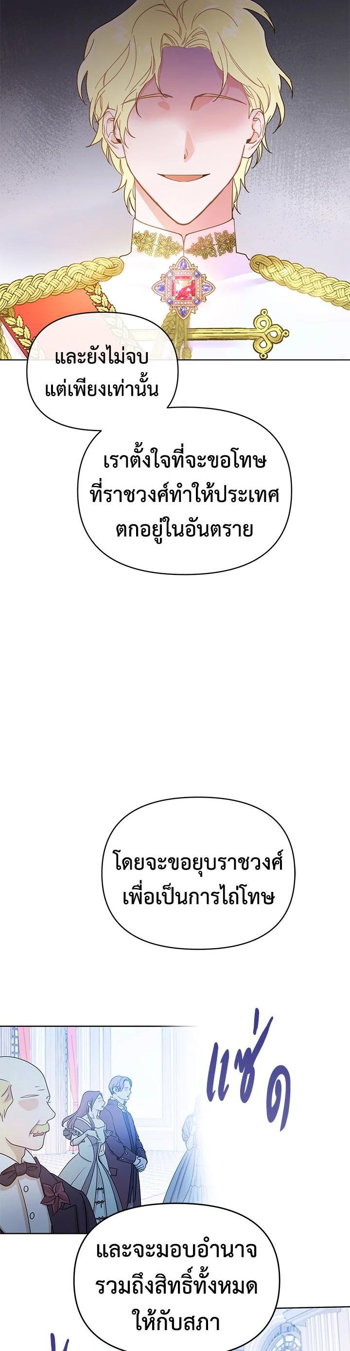 Manga-lc-com อ่านมังงะ อ่านการ์ตูน ออนไลน์ ฟรี What It Means to Be You ตอนที่ 1 2 3 4 5 6 7 8 9 10 11 12 13 14 ฟรี ไม่มีโฆษณา Manga-lc - อ่าน มังงะ อ่าน การ์ตูน ออนไลน์ อ่านมังงะ ฟรี