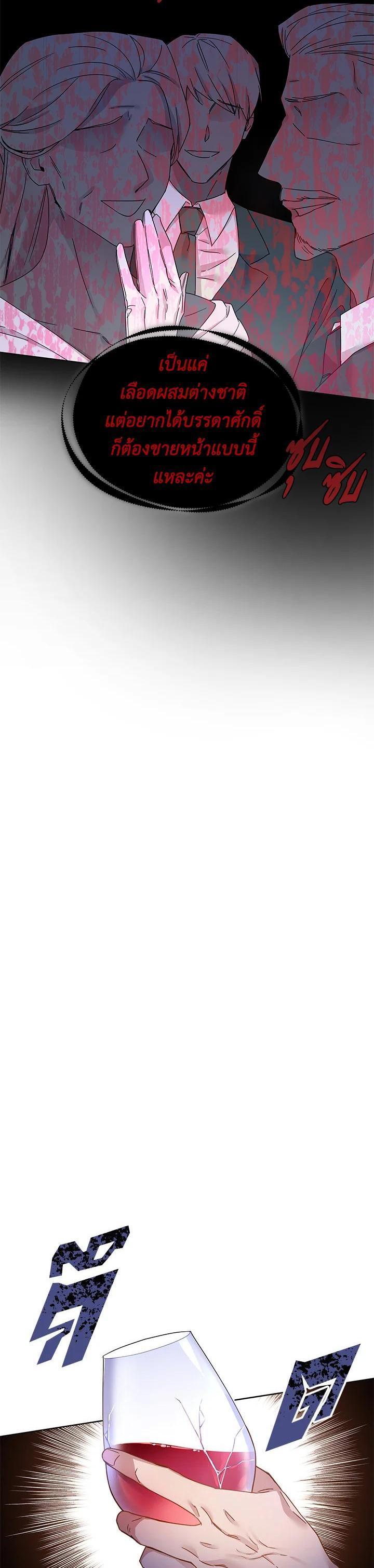 Manga-lc-com อ่านมังงะ อ่านการ์ตูน ออนไลน์ ฟรี What It Means to Be You ตอนที่ 1 2 3 4 5 6 7 8 9 10 11 12 13 14 ฟรี ไม่มีโฆษณา Manga-lc - อ่าน มังงะ อ่าน การ์ตูน ออนไลน์ อ่านมังงะ ฟรี