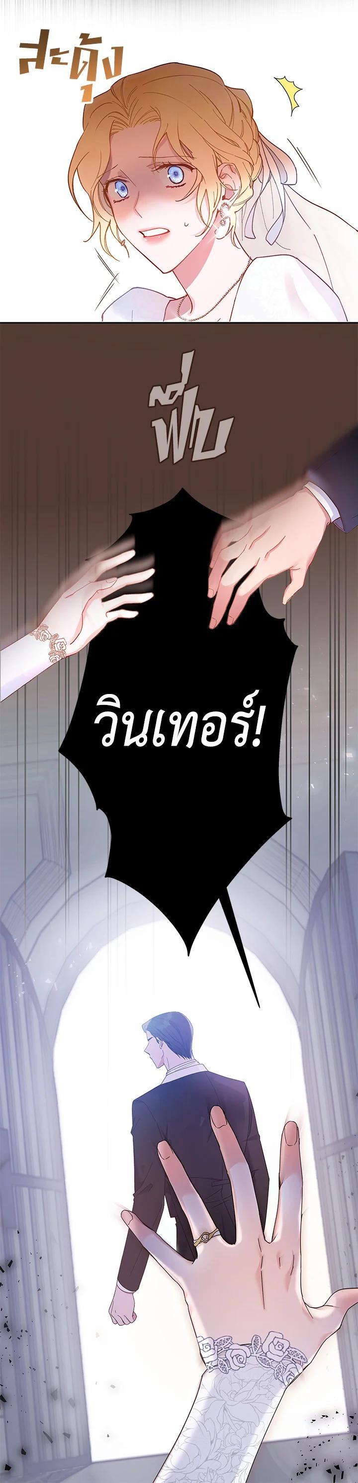 Manga-lc-com อ่านมังงะ อ่านการ์ตูน ออนไลน์ ฟรี What It Means to Be You ตอนที่ 1 2 3 4 5 6 7 8 9 10 11 12 13 14 ฟรี ไม่มีโฆษณา Manga-lc - อ่าน มังงะ อ่าน การ์ตูน ออนไลน์ อ่านมังงะ ฟรี