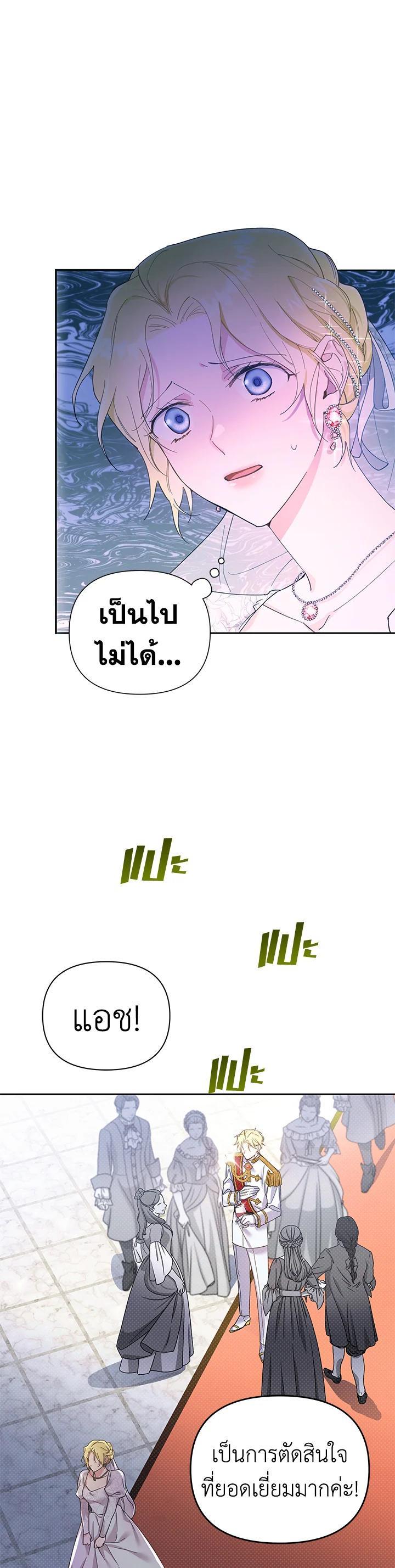 Manga-lc-com อ่านมังงะ อ่านการ์ตูน ออนไลน์ ฟรี What It Means to Be You ตอนที่ 1 2 3 4 5 6 7 8 9 10 11 12 13 14 ฟรี ไม่มีโฆษณา Manga-lc - อ่าน มังงะ อ่าน การ์ตูน ออนไลน์ อ่านมังงะ ฟรี