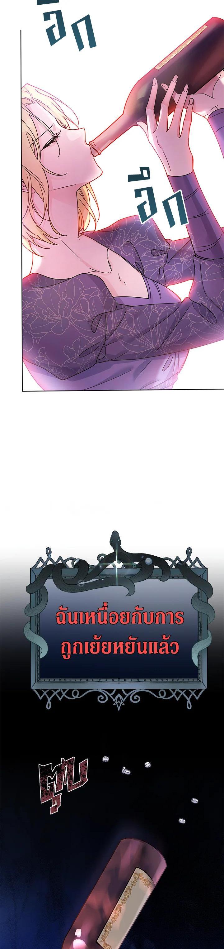 Manga-lc-com อ่านมังงะ อ่านการ์ตูน ออนไลน์ ฟรี What It Means to Be You ตอนที่ 1 2 3 4 5 6 7 8 9 10 11 12 13 14 ฟรี ไม่มีโฆษณา Manga-lc - อ่าน มังงะ อ่าน การ์ตูน ออนไลน์ อ่านมังงะ ฟรี
