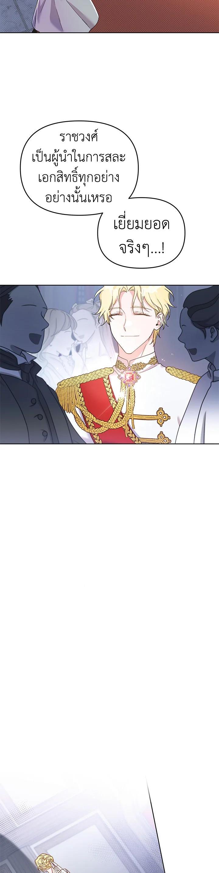 Manga-lc-com อ่านมังงะ อ่านการ์ตูน ออนไลน์ ฟรี What It Means to Be You ตอนที่ 1 2 3 4 5 6 7 8 9 10 11 12 13 14 ฟรี ไม่มีโฆษณา Manga-lc - อ่าน มังงะ อ่าน การ์ตูน ออนไลน์ อ่านมังงะ ฟรี