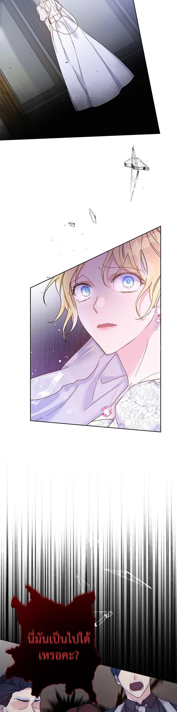 Manga-lc-com อ่านมังงะ อ่านการ์ตูน ออนไลน์ ฟรี What It Means to Be You ตอนที่ 1 2 3 4 5 6 7 8 9 10 11 12 13 14 ฟรี ไม่มีโฆษณา Manga-lc - อ่าน มังงะ อ่าน การ์ตูน ออนไลน์ อ่านมังงะ ฟรี