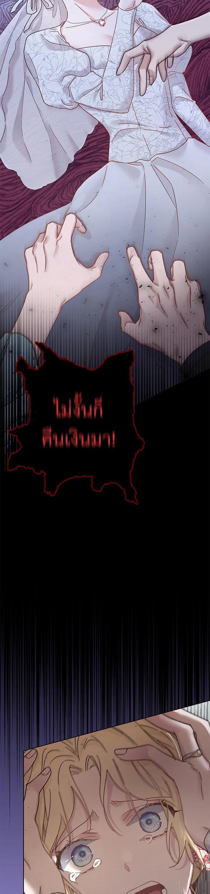 Manga-lc-com อ่านมังงะ อ่านการ์ตูน ออนไลน์ ฟรี What It Means to Be You ตอนที่ 1 2 3 4 5 6 7 8 9 10 11 12 13 14 ฟรี ไม่มีโฆษณา Manga-lc - อ่าน มังงะ อ่าน การ์ตูน ออนไลน์ อ่านมังงะ ฟรี