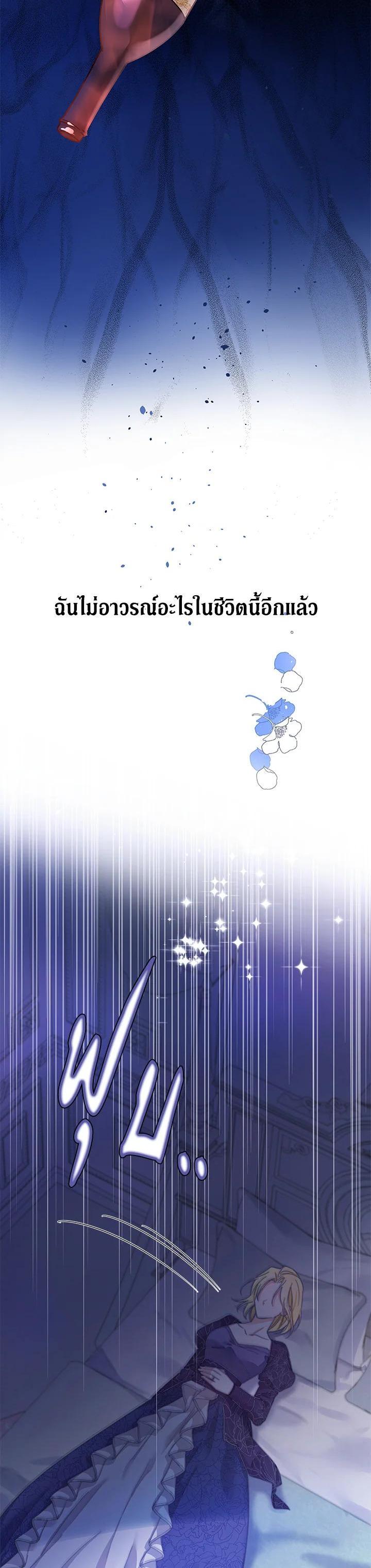 Manga-lc-com อ่านมังงะ อ่านการ์ตูน ออนไลน์ ฟรี What It Means to Be You ตอนที่ 1 2 3 4 5 6 7 8 9 10 11 12 13 14 ฟรี ไม่มีโฆษณา Manga-lc - อ่าน มังงะ อ่าน การ์ตูน ออนไลน์ อ่านมังงะ ฟรี