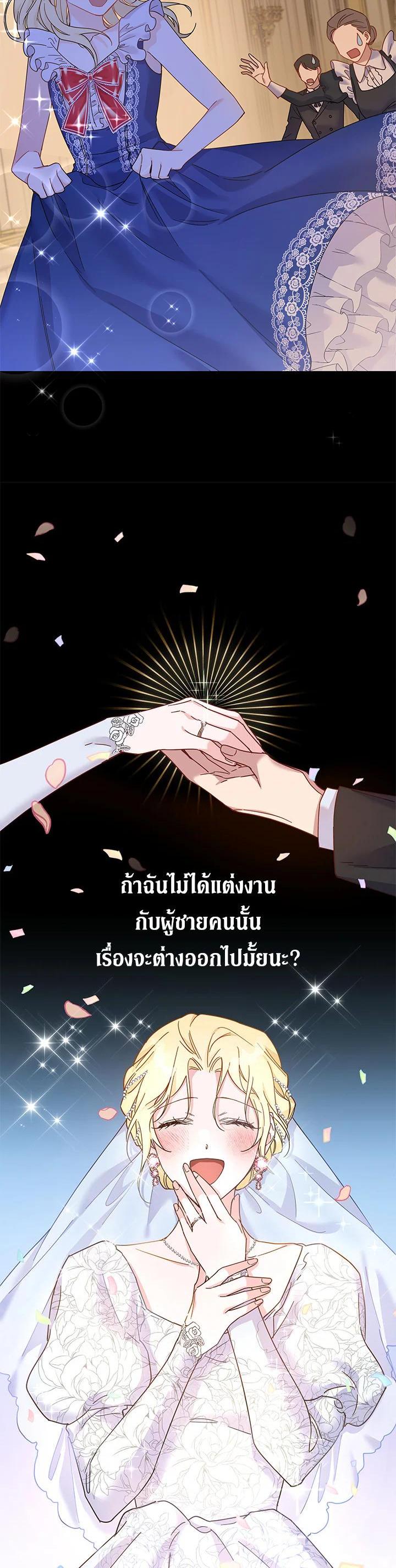 Manga-lc-com อ่านมังงะ อ่านการ์ตูน ออนไลน์ ฟรี What It Means to Be You ตอนที่ 1 2 3 4 5 6 7 8 9 10 11 12 13 14 ฟรี ไม่มีโฆษณา Manga-lc - อ่าน มังงะ อ่าน การ์ตูน ออนไลน์ อ่านมังงะ ฟรี
