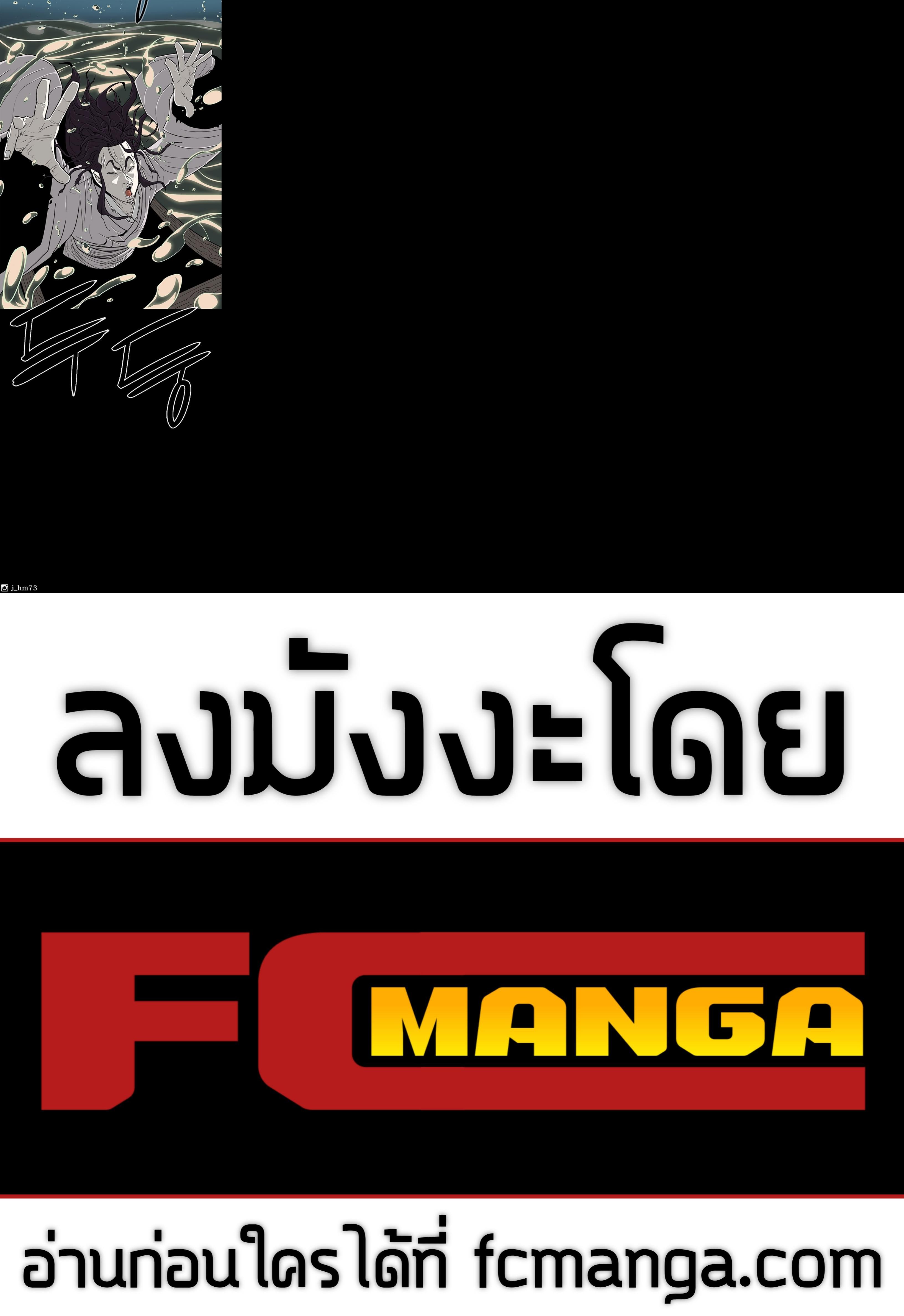 Manga-lc-com อ่านมังงะ อ่านการ์ตูน ออนไลน์ ฟรี Legend of the Northern Blade ตอนที่ 1 2 3 4 5 6 7 8 9 10 11 12 13 14 ฟรี ไม่มีโฆษณา Manga-lc - อ่าน มังงะ อ่าน การ์ตูน ออนไลน์ อ่านมังงะ ฟรี