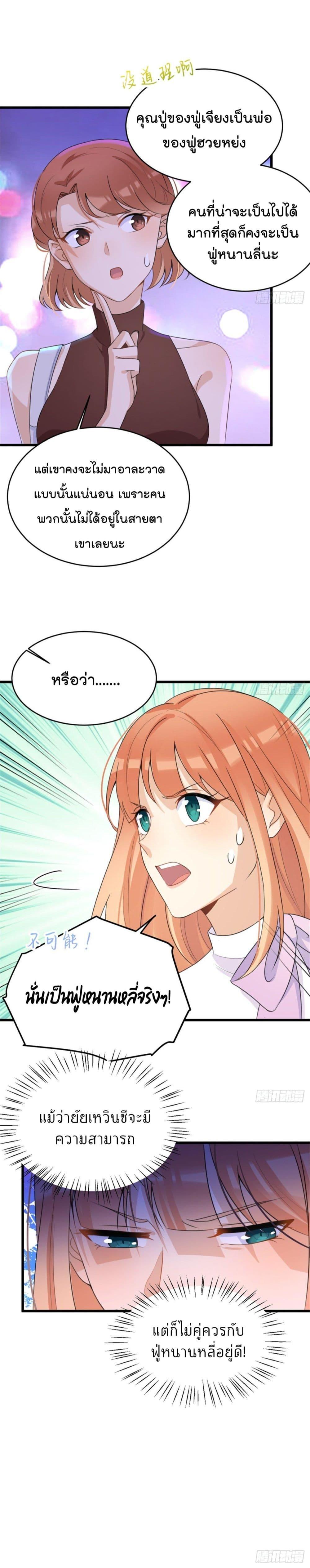 Manga-lc-com อ่านมังงะ อ่านการ์ตูน ออนไลน์ ฟรี Remember Me จำฉันได้หรือเปล่า ตอนที่ 1 2 3 4 5 6 7 8 9 10 11 12 13 14 ฟรี ไม่มีโฆษณา Manga-lc - อ่าน มังงะ อ่าน การ์ตูน ออนไลน์ อ่านมังงะ ฟรี