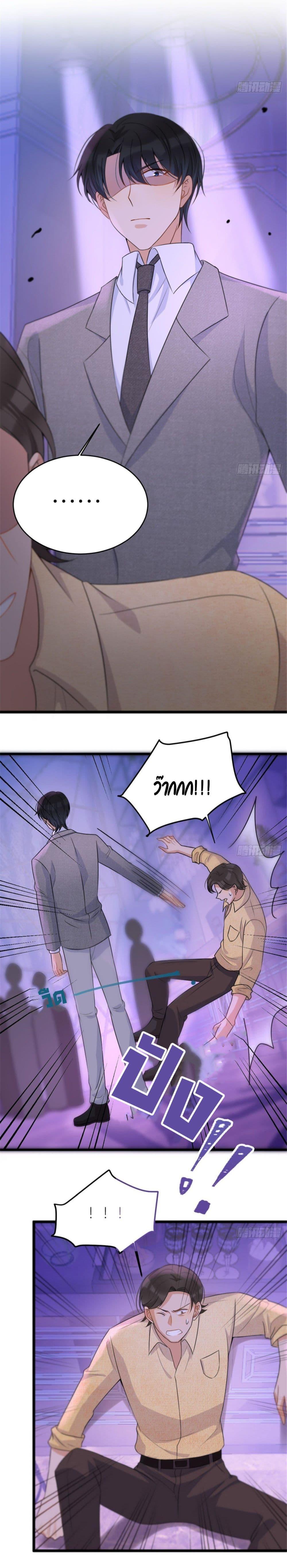Manga-lc-com อ่านมังงะ อ่านการ์ตูน ออนไลน์ ฟรี Remember Me จำฉันได้หรือเปล่า ตอนที่ 1 2 3 4 5 6 7 8 9 10 11 12 13 14 ฟรี ไม่มีโฆษณา Manga-lc - อ่าน มังงะ อ่าน การ์ตูน ออนไลน์ อ่านมังงะ ฟรี