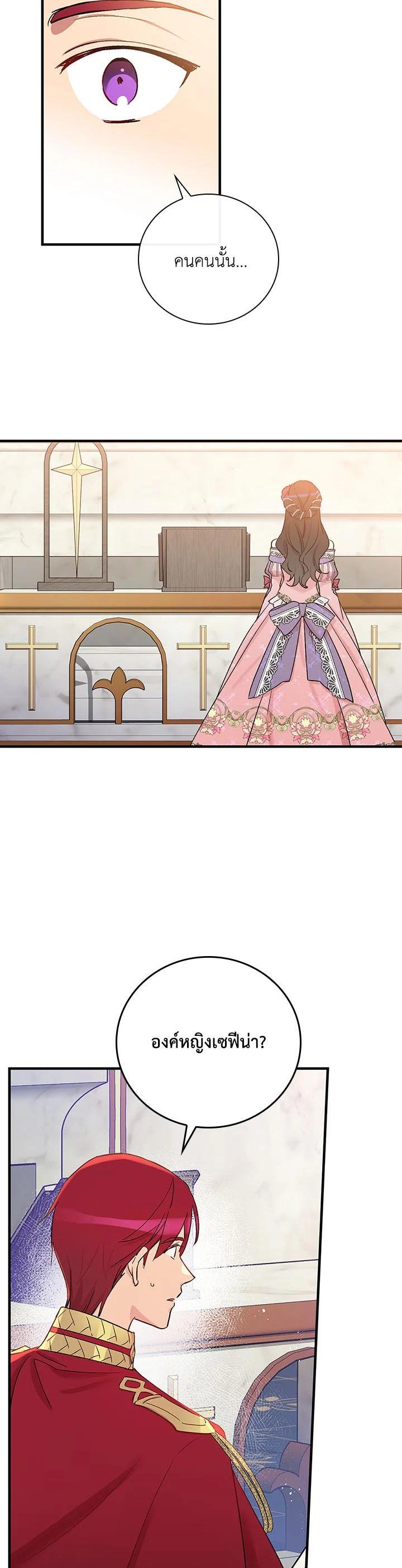 Manga-lc-com อ่านมังงะ อ่านการ์ตูน ออนไลน์ ฟรี A Red Knight Does Not Blindly Follow Money ตอนที่ 1 2 3 4 5 6 7 8 9 10 11 12 13 14 ฟรี ไม่มีโฆษณา Manga-lc - อ่าน มังงะ อ่าน การ์ตูน ออนไลน์ อ่านมังงะ ฟรี