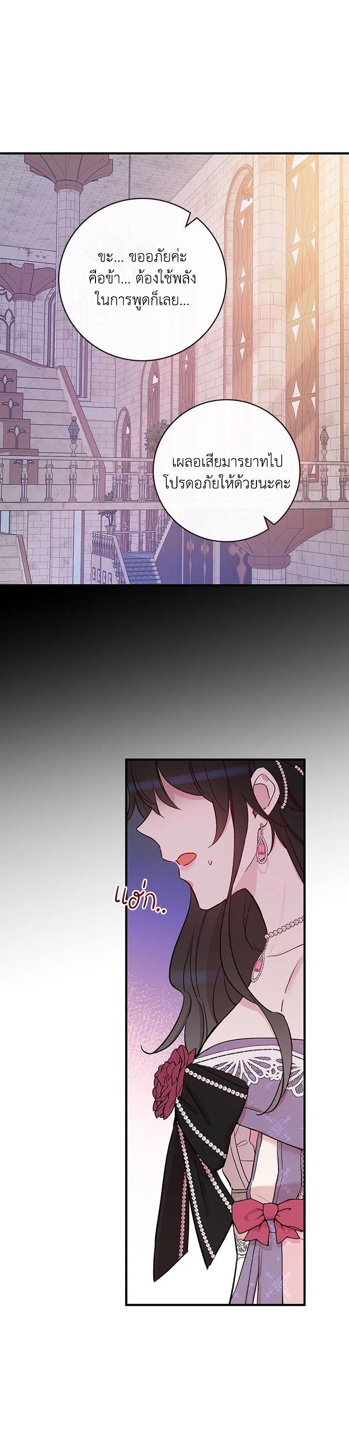 Manga-lc-com อ่านมังงะ อ่านการ์ตูน ออนไลน์ ฟรี A Red Knight Does Not Blindly Follow Money ตอนที่ 1 2 3 4 5 6 7 8 9 10 11 12 13 14 ฟรี ไม่มีโฆษณา Manga-lc - อ่าน มังงะ อ่าน การ์ตูน ออนไลน์ อ่านมังงะ ฟรี