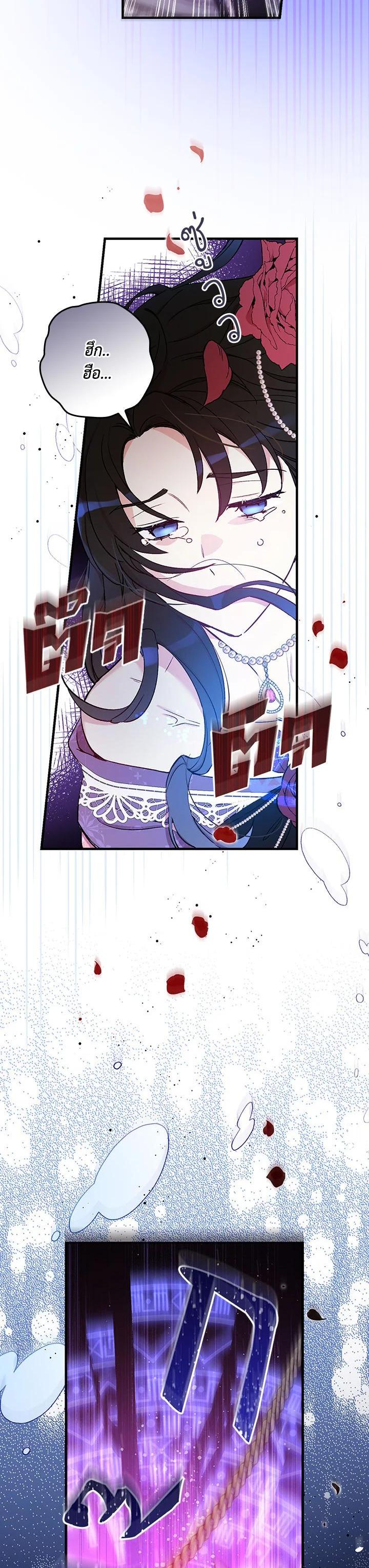 Manga-lc-com อ่านมังงะ อ่านการ์ตูน ออนไลน์ ฟรี A Red Knight Does Not Blindly Follow Money ตอนที่ 1 2 3 4 5 6 7 8 9 10 11 12 13 14 ฟรี ไม่มีโฆษณา Manga-lc - อ่าน มังงะ อ่าน การ์ตูน ออนไลน์ อ่านมังงะ ฟรี