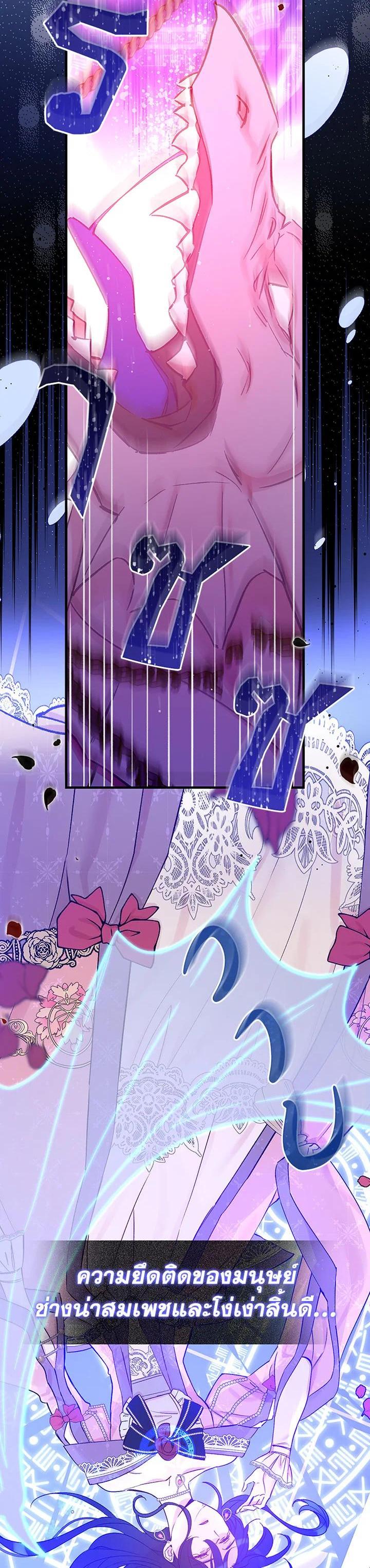 Manga-lc-com อ่านมังงะ อ่านการ์ตูน ออนไลน์ ฟรี A Red Knight Does Not Blindly Follow Money ตอนที่ 1 2 3 4 5 6 7 8 9 10 11 12 13 14 ฟรี ไม่มีโฆษณา Manga-lc - อ่าน มังงะ อ่าน การ์ตูน ออนไลน์ อ่านมังงะ ฟรี