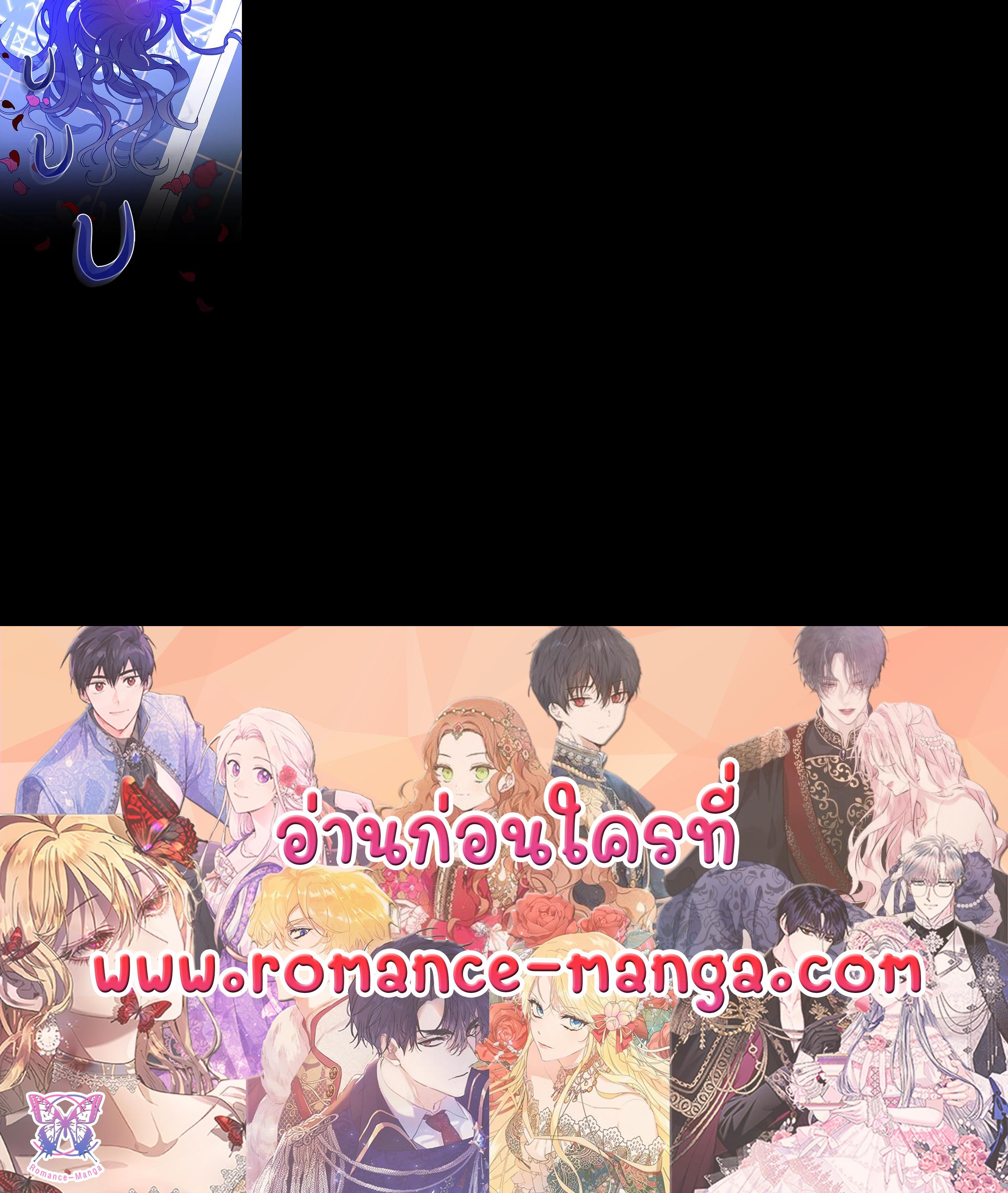 Manga-lc-com อ่านมังงะ อ่านการ์ตูน ออนไลน์ ฟรี A Red Knight Does Not Blindly Follow Money ตอนที่ 1 2 3 4 5 6 7 8 9 10 11 12 13 14 ฟรี ไม่มีโฆษณา Manga-lc - อ่าน มังงะ อ่าน การ์ตูน ออนไลน์ อ่านมังงะ ฟรี