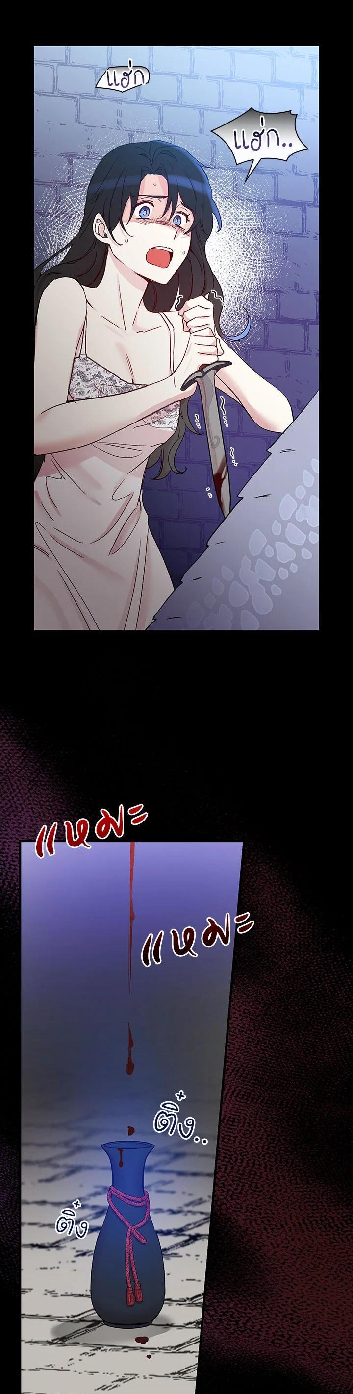 Manga-lc-com อ่านมังงะ อ่านการ์ตูน ออนไลน์ ฟรี A Red Knight Does Not Blindly Follow Money ตอนที่ 1 2 3 4 5 6 7 8 9 10 11 12 13 14 ฟรี ไม่มีโฆษณา Manga-lc - อ่าน มังงะ อ่าน การ์ตูน ออนไลน์ อ่านมังงะ ฟรี