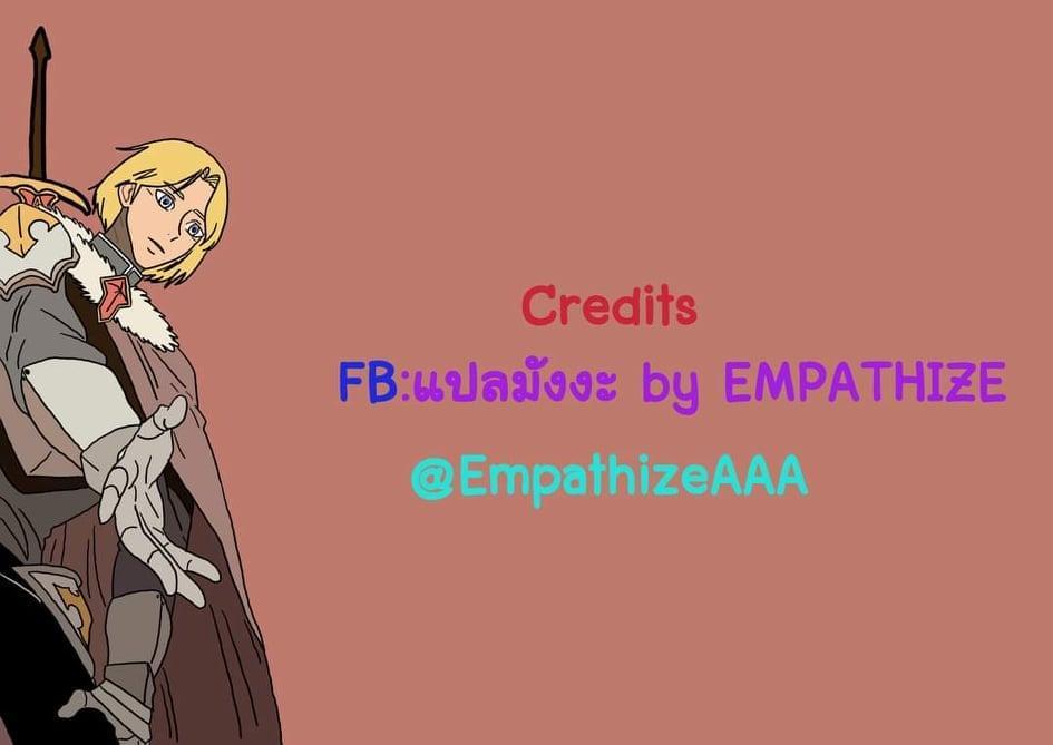 Manga-lc-com อ่านมังงะ อ่านการ์ตูน ออนไลน์ ฟรี I Grow Stronger By Eating! ตอนที่ 1 2 3 4 5 6 7 8 9 10 11 12 13 14 ฟรี ไม่มีโฆษณา Manga-lc - อ่าน มังงะ อ่าน การ์ตูน ออนไลน์ อ่านมังงะ ฟรี