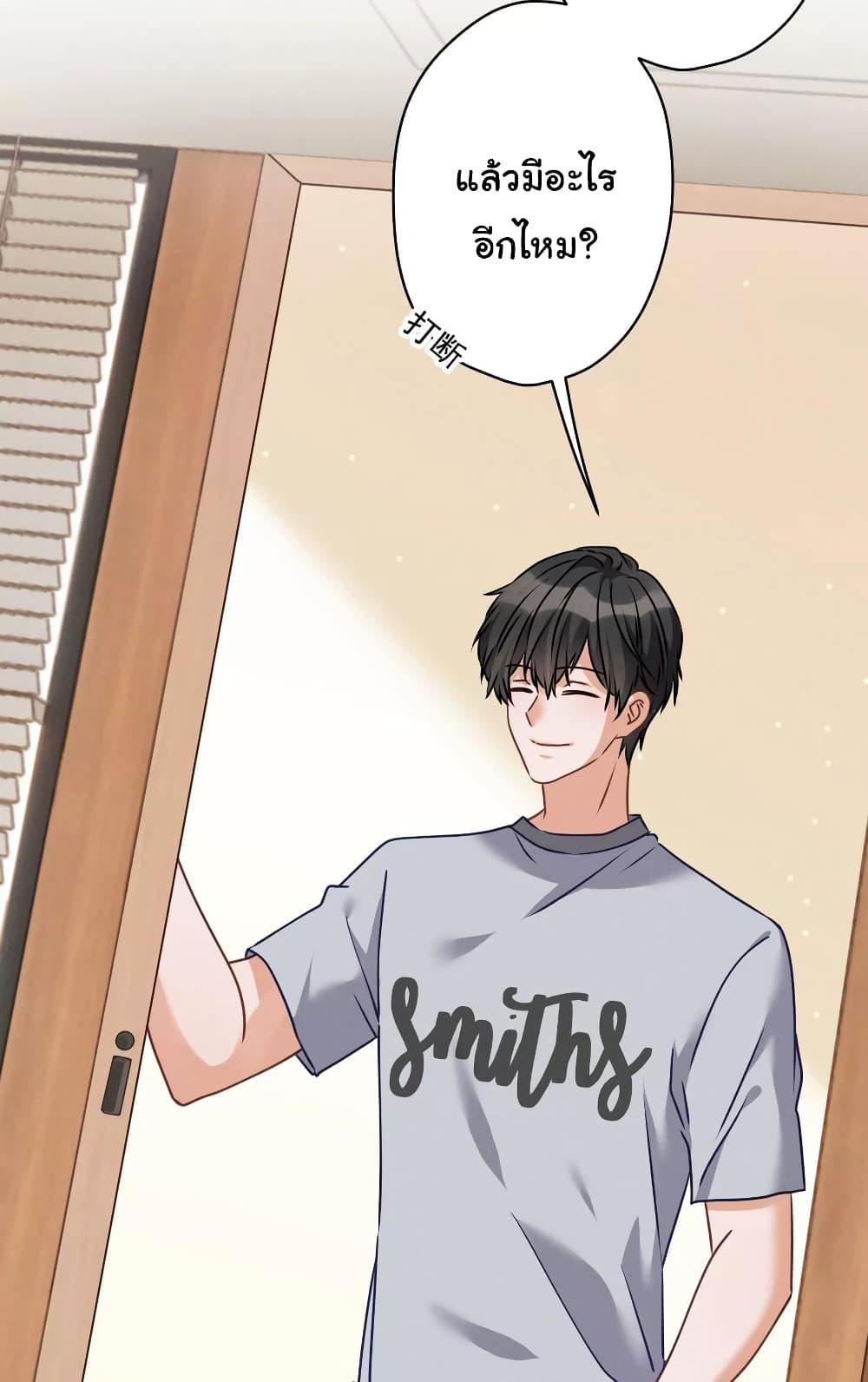 Manga-lc-com อ่านมังงะ อ่านการ์ตูน ออนไลน์ ฟรี Lu Feng is the Best Son-in-law ตอนที่ 1 2 3 4 5 6 7 8 9 10 11 12 13 14 ฟรี ไม่มีโฆษณา Manga-lc - อ่าน มังงะ อ่าน การ์ตูน ออนไลน์ อ่านมังงะ ฟรี