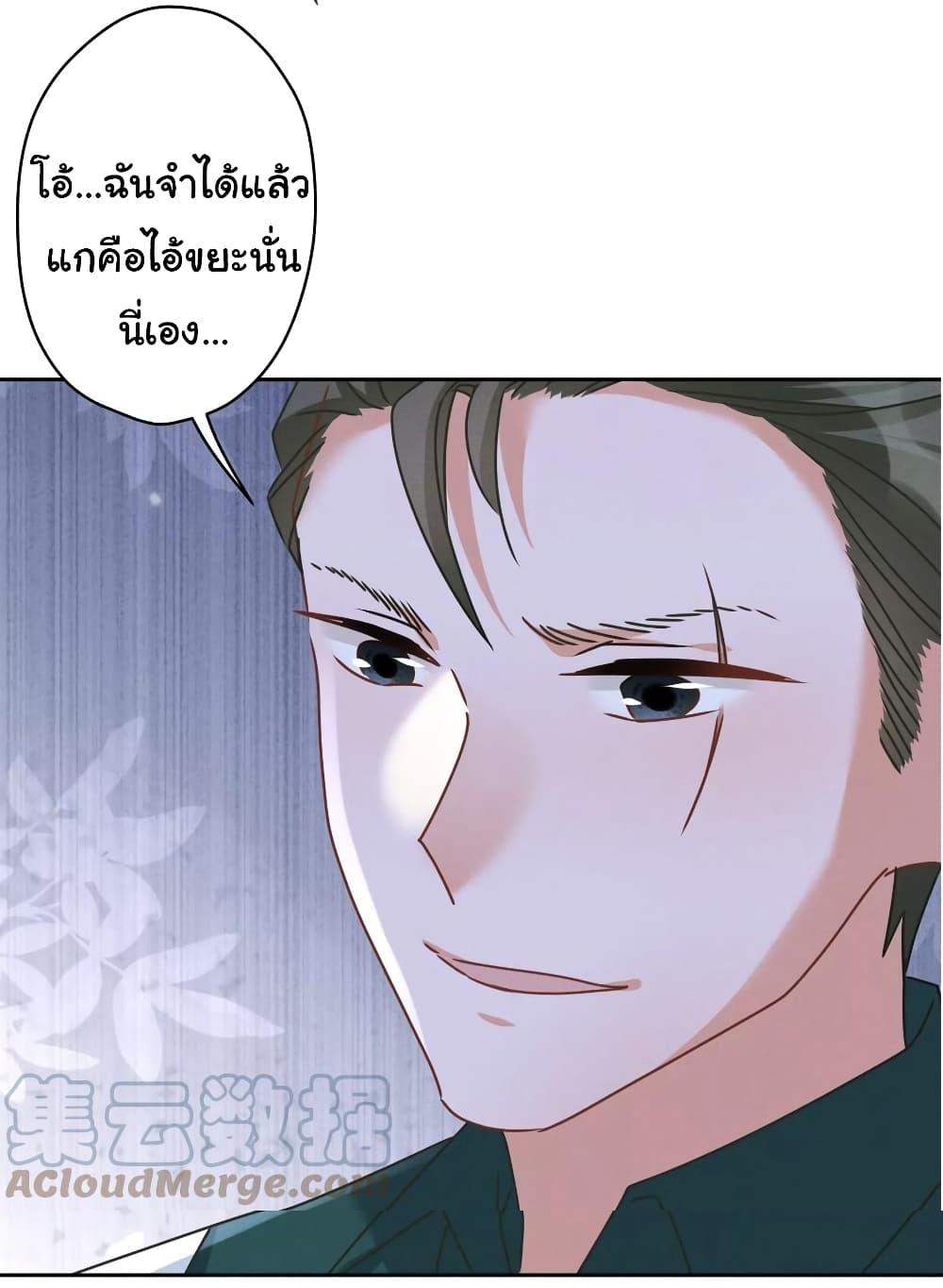 Manga-lc-com อ่านมังงะ อ่านการ์ตูน ออนไลน์ ฟรี Lu Feng is the Best Son-in-law ตอนที่ 1 2 3 4 5 6 7 8 9 10 11 12 13 14 ฟรี ไม่มีโฆษณา Manga-lc - อ่าน มังงะ อ่าน การ์ตูน ออนไลน์ อ่านมังงะ ฟรี