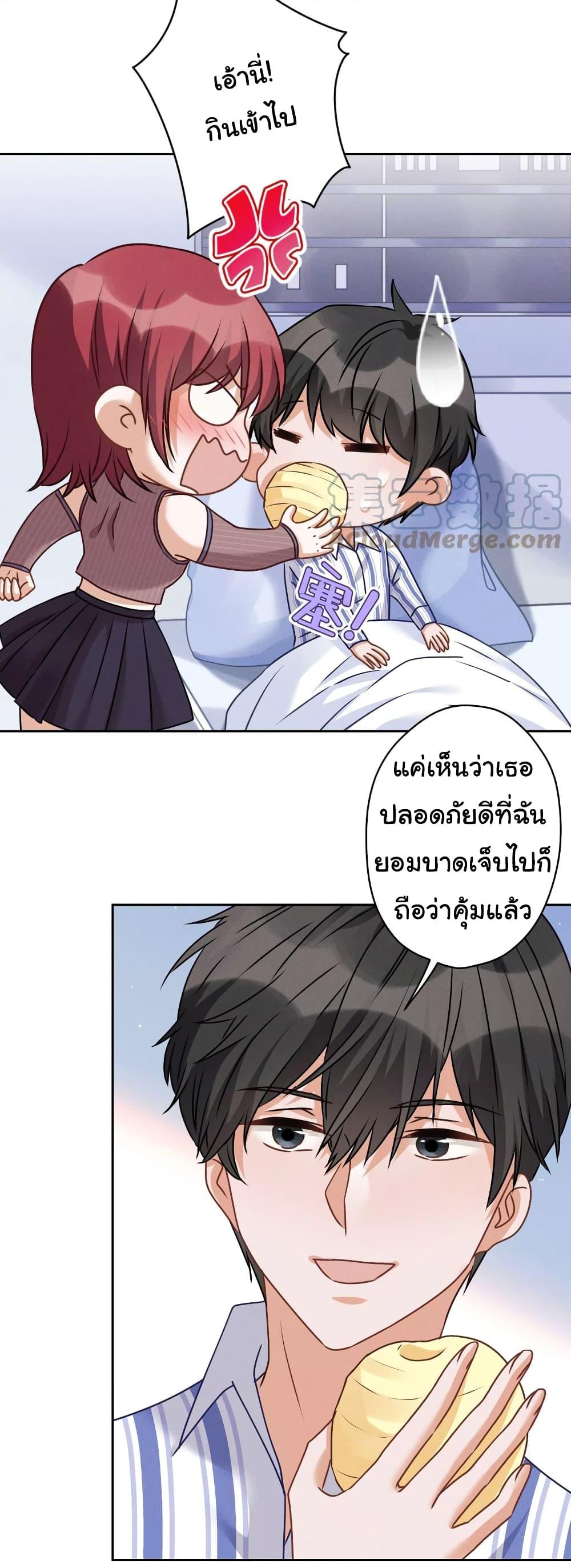Manga-lc-com อ่านมังงะ อ่านการ์ตูน ออนไลน์ ฟรี Lu Feng is the Best Son-in-law ตอนที่ 1 2 3 4 5 6 7 8 9 10 11 12 13 14 ฟรี ไม่มีโฆษณา Manga-lc - อ่าน มังงะ อ่าน การ์ตูน ออนไลน์ อ่านมังงะ ฟรี