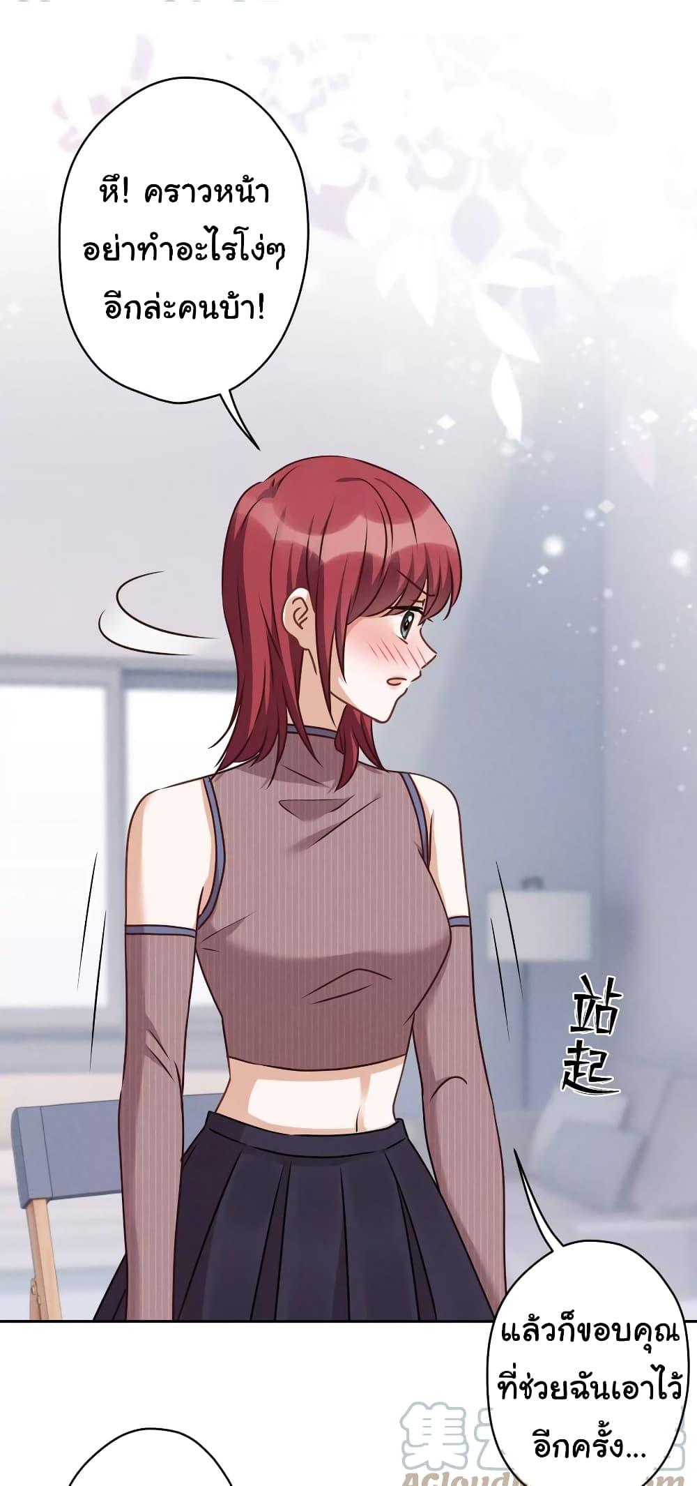 Manga-lc-com อ่านมังงะ อ่านการ์ตูน ออนไลน์ ฟรี Lu Feng is the Best Son-in-law ตอนที่ 1 2 3 4 5 6 7 8 9 10 11 12 13 14 ฟรี ไม่มีโฆษณา Manga-lc - อ่าน มังงะ อ่าน การ์ตูน ออนไลน์ อ่านมังงะ ฟรี