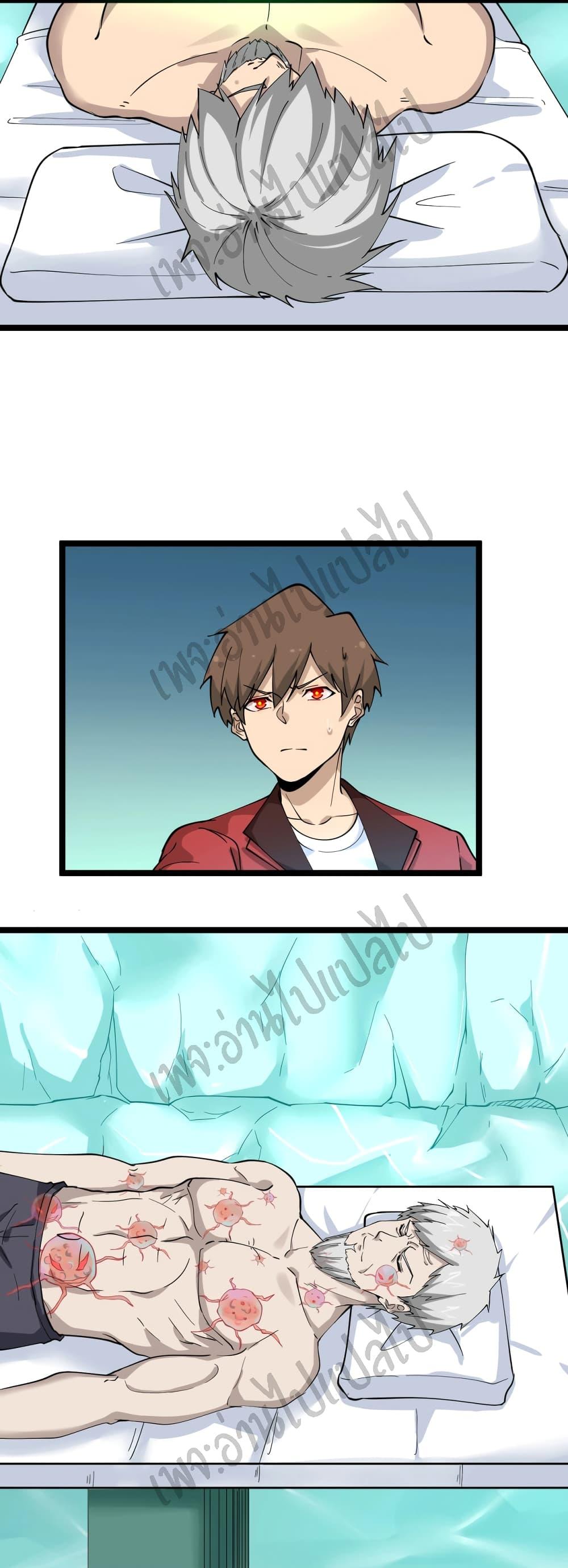Manga-lc-com อ่านมังงะ อ่านการ์ตูน ออนไลน์ ฟรี Sanjie Taobao Store ตอนที่ 1 2 3 4 5 6 7 8 9 10 11 12 13 14 ฟรี ไม่มีโฆษณา Manga-lc - อ่าน มังงะ อ่าน การ์ตูน ออนไลน์ อ่านมังงะ ฟรี