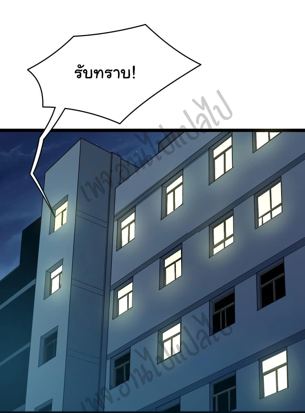 Manga-lc-com อ่านมังงะ อ่านการ์ตูน ออนไลน์ ฟรี Sanjie Taobao Store ตอนที่ 1 2 3 4 5 6 7 8 9 10 11 12 13 14 ฟรี ไม่มีโฆษณา Manga-lc - อ่าน มังงะ อ่าน การ์ตูน ออนไลน์ อ่านมังงะ ฟรี