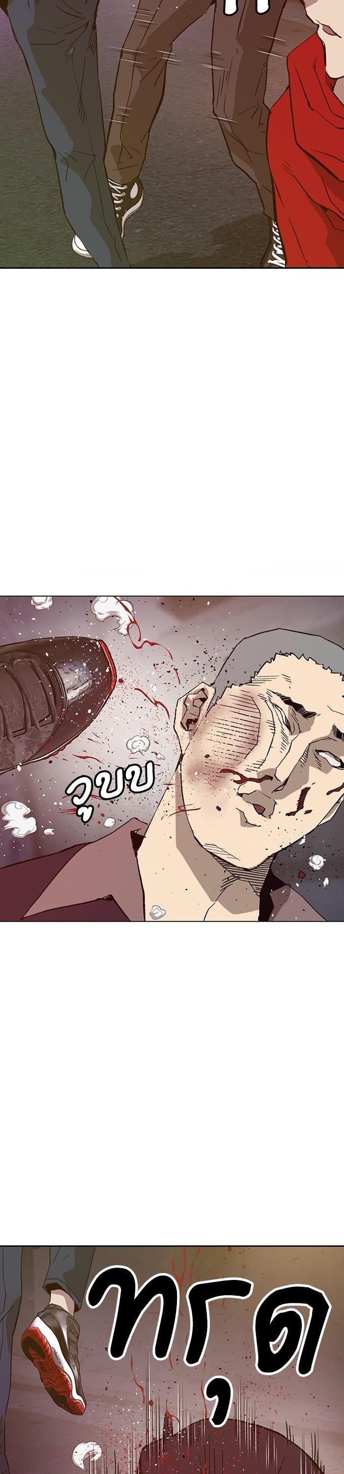 Manga-lc-com อ่านมังงะ อ่านการ์ตูน ออนไลน์ ฟรี Weak Hero ตอนที่ 1 2 3 4 5 6 7 8 9 10 11 12 13 14 ฟรี ไม่มีโฆษณา Manga-lc - อ่าน มังงะ อ่าน การ์ตูน ออนไลน์ อ่านมังงะ ฟรี