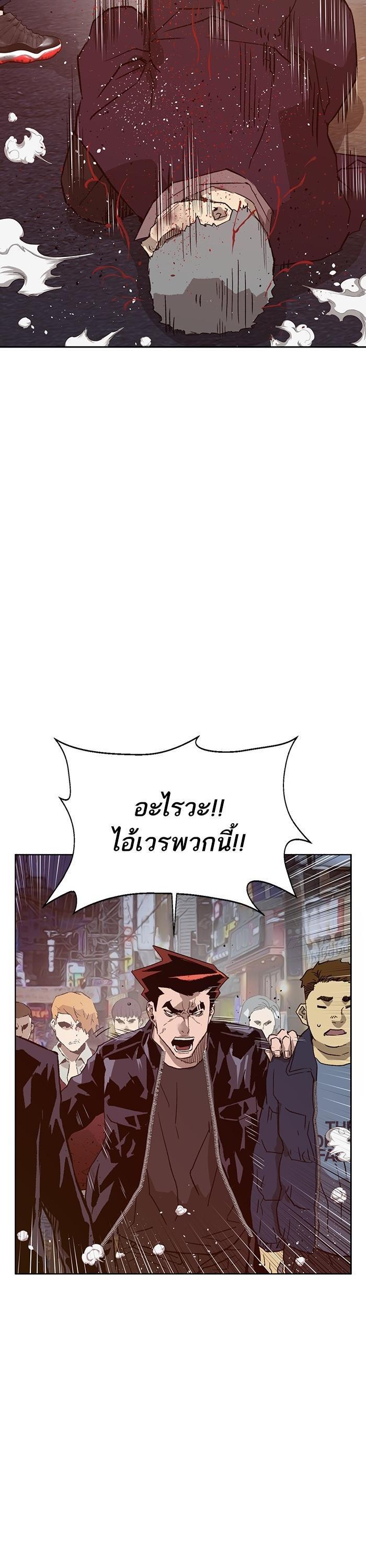 Manga-lc-com อ่านมังงะ อ่านการ์ตูน ออนไลน์ ฟรี Weak Hero ตอนที่ 1 2 3 4 5 6 7 8 9 10 11 12 13 14 ฟรี ไม่มีโฆษณา Manga-lc - อ่าน มังงะ อ่าน การ์ตูน ออนไลน์ อ่านมังงะ ฟรี